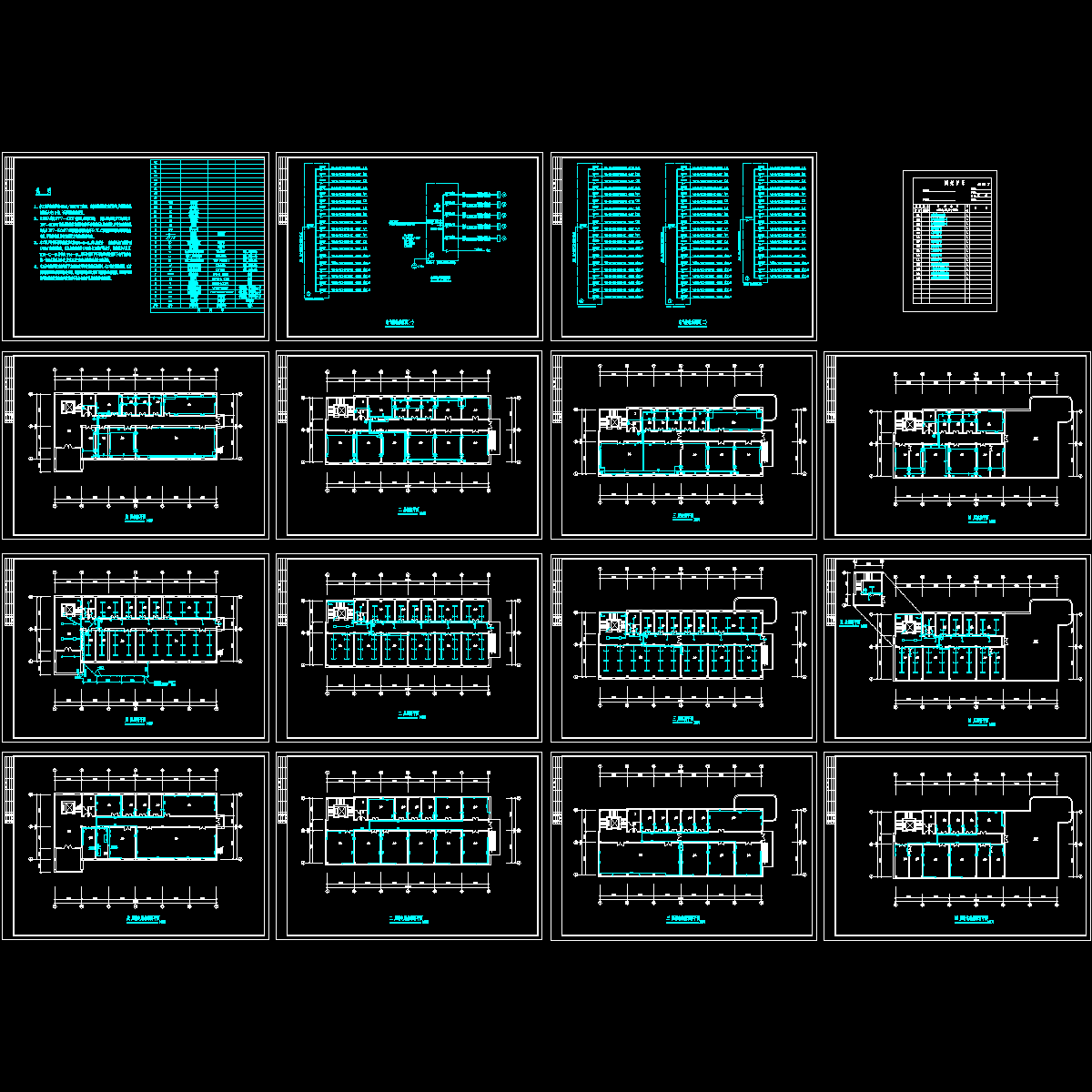 4层办公楼强弱电电气设计CAD施工图纸.dwg - 1