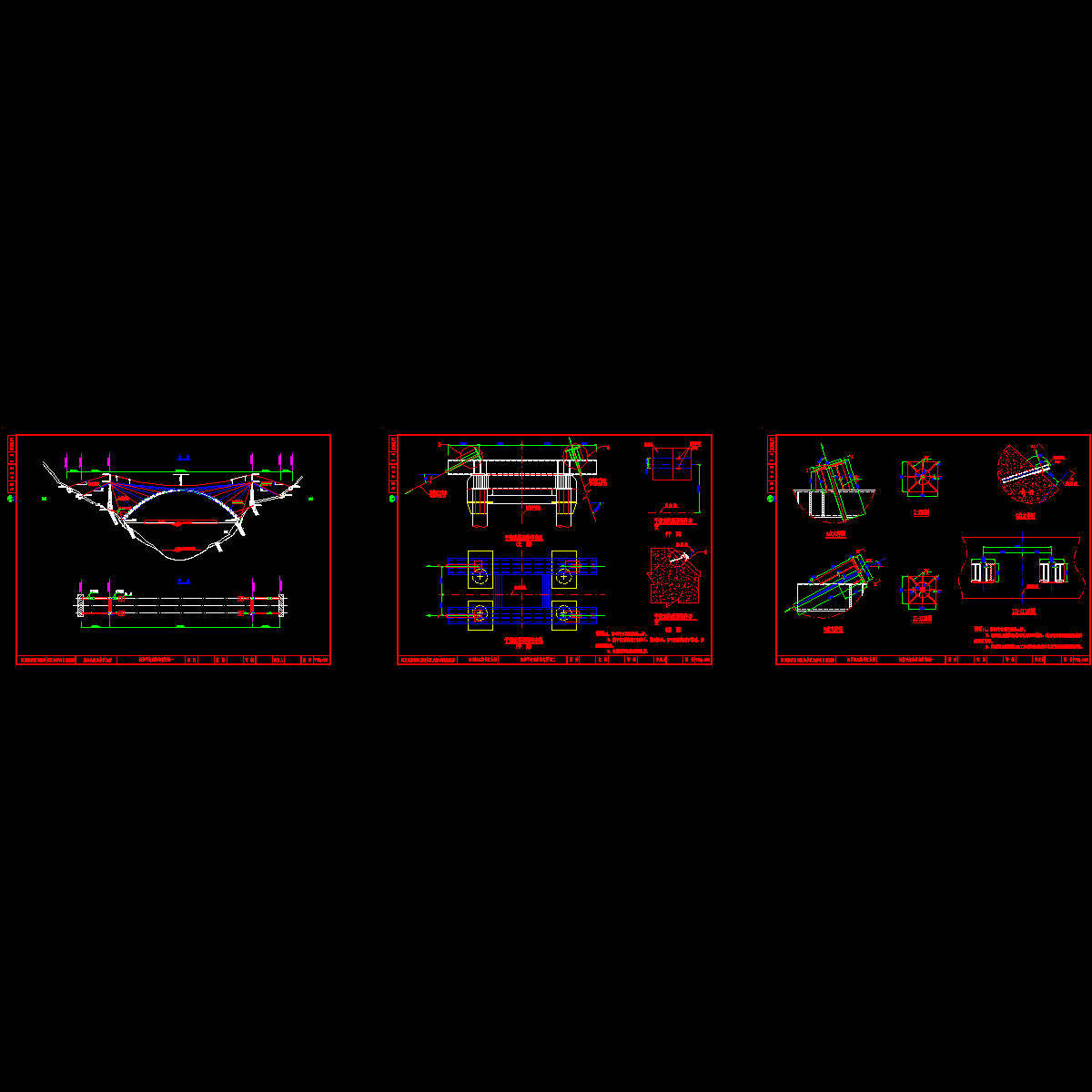 平衡索总体布置图.dwg