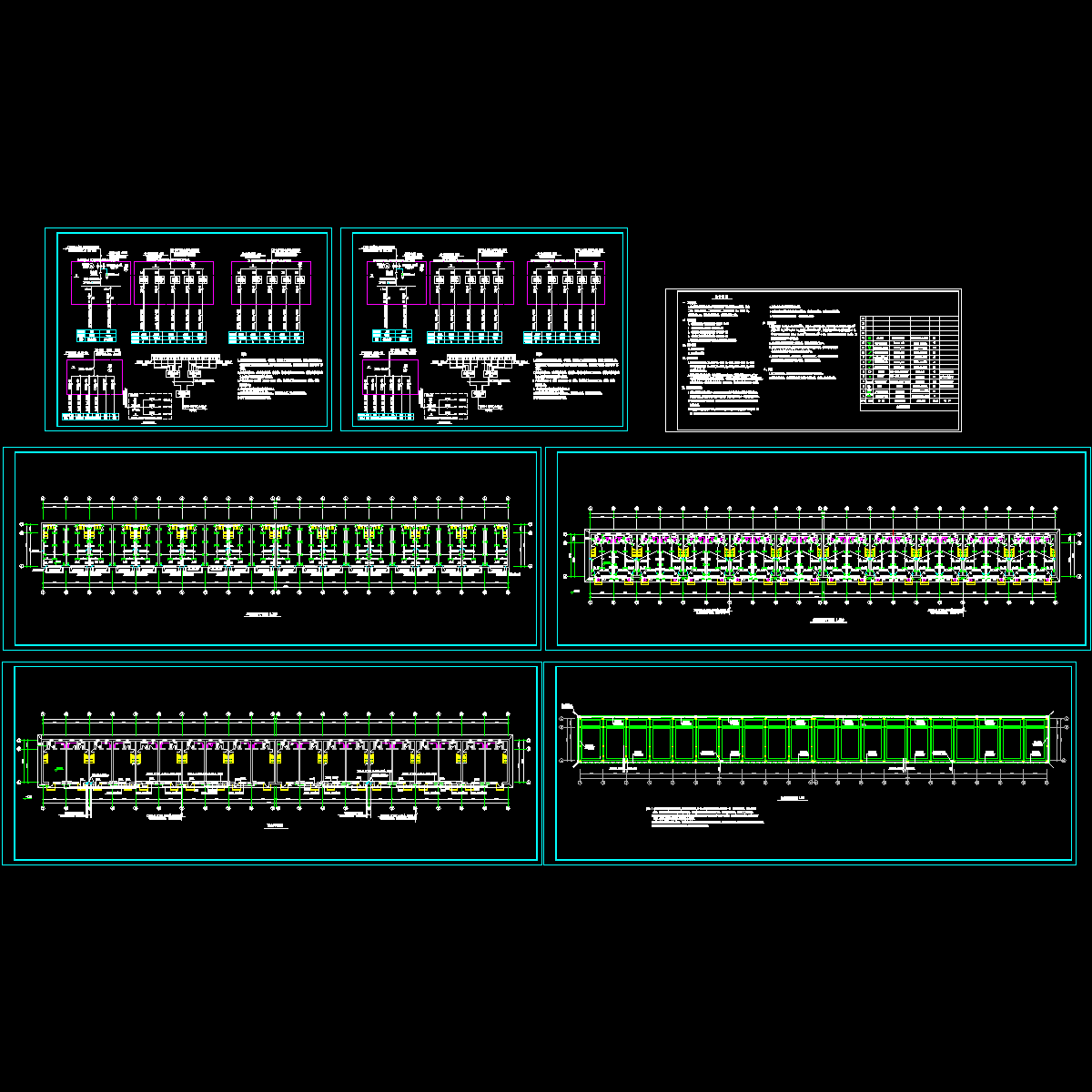 上2层商铺配电强电部分设计CAD图纸.dwg - 1