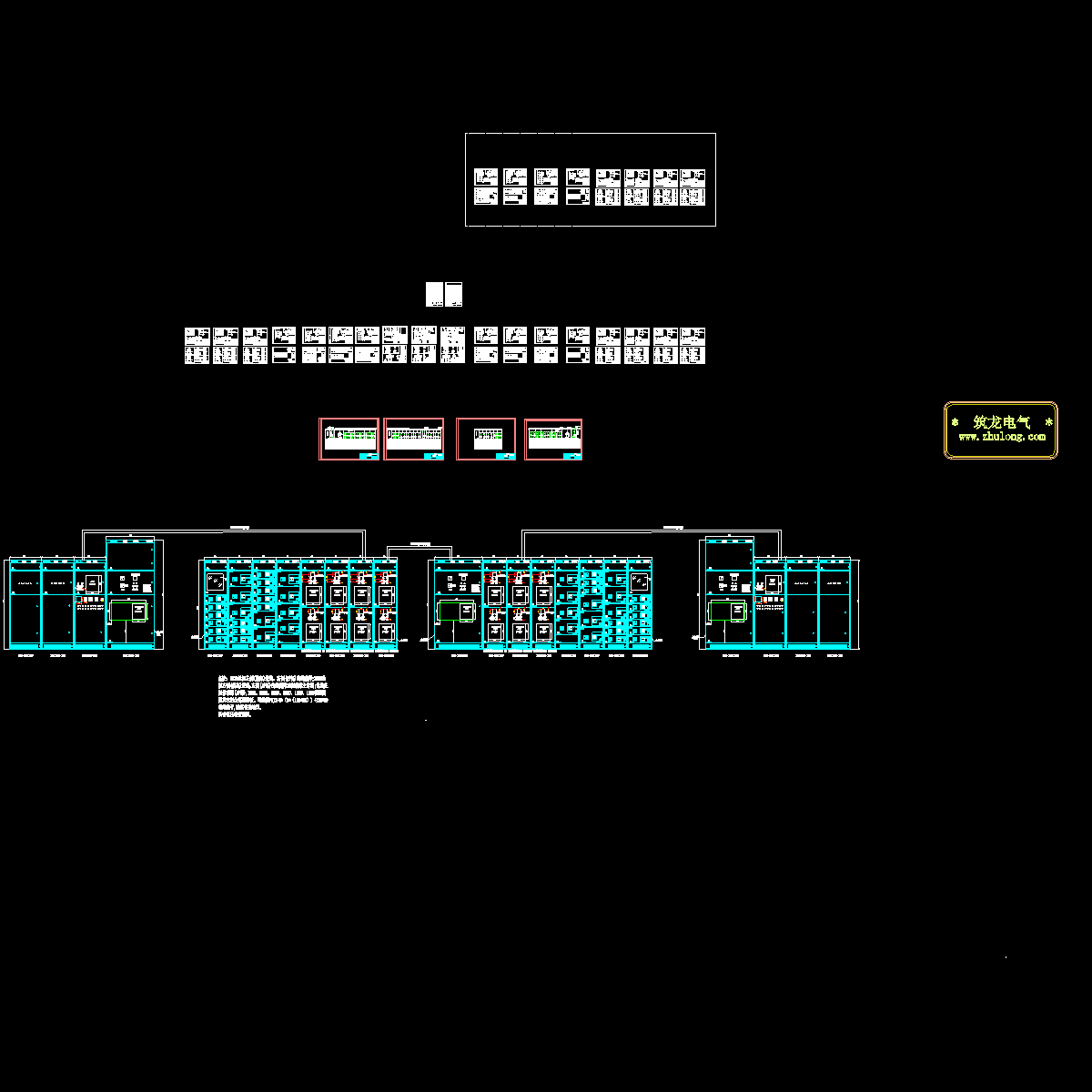 20KV变电所全套电气施工CAD图纸.dwg - 1