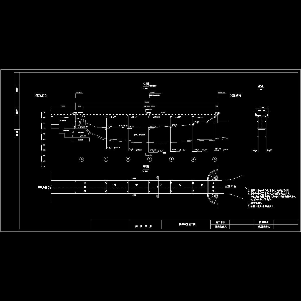 03 桥型布置竣工图.dwg