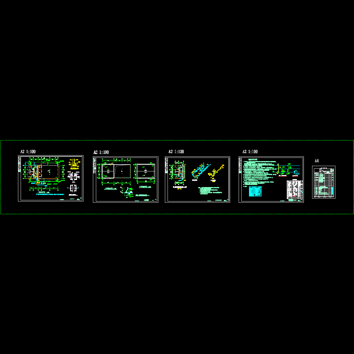 垃圾中转站给排水设计CAD施工图纸.dwg - 1