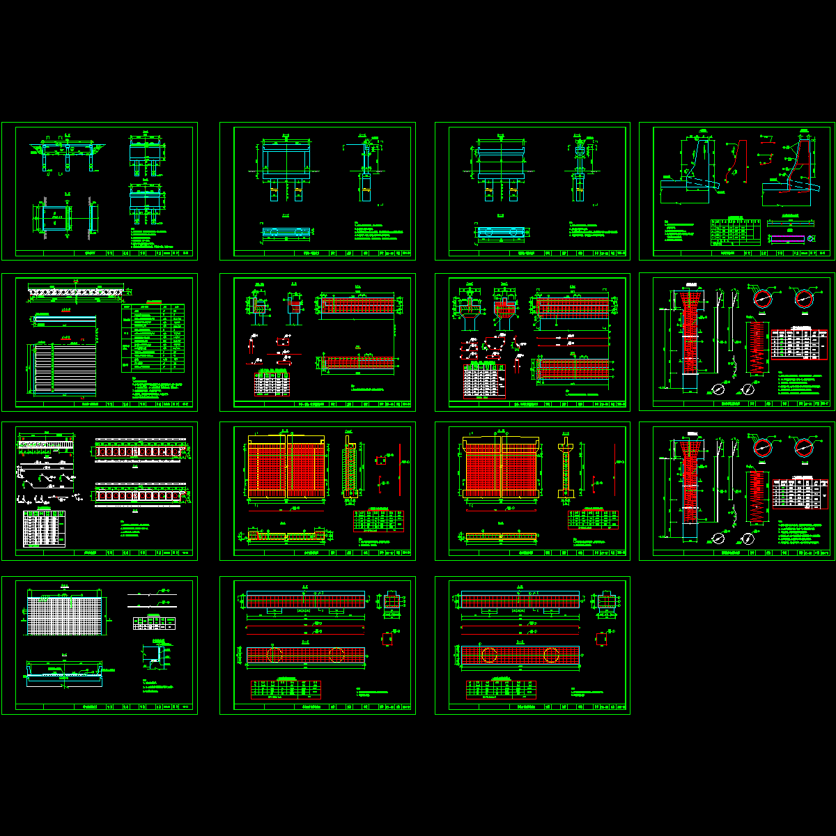 现浇空心板桥梁全套施工设计图纸.dwg - 1