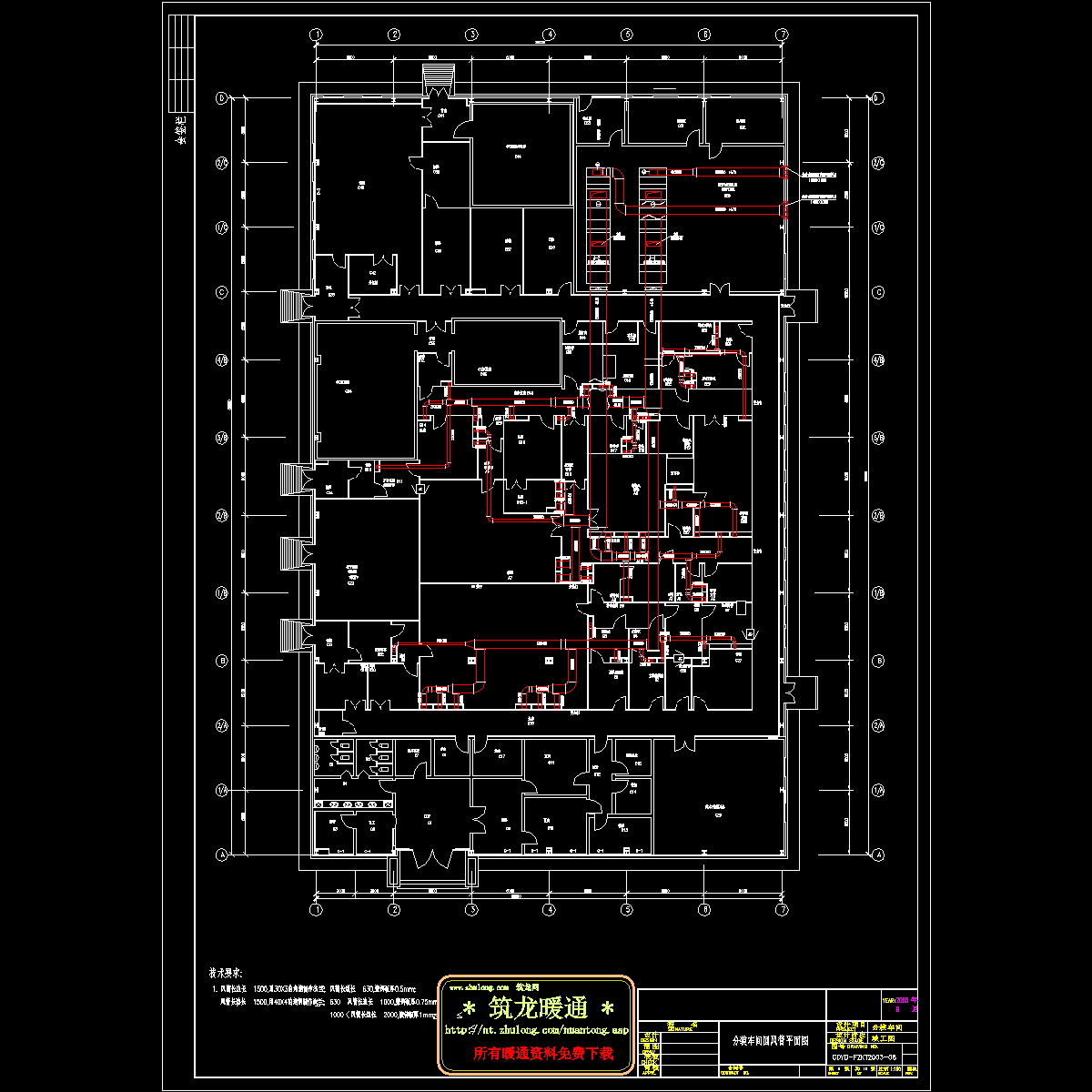 回风管平面图.dwg