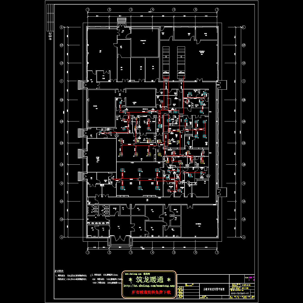 送风管平面图.dwg