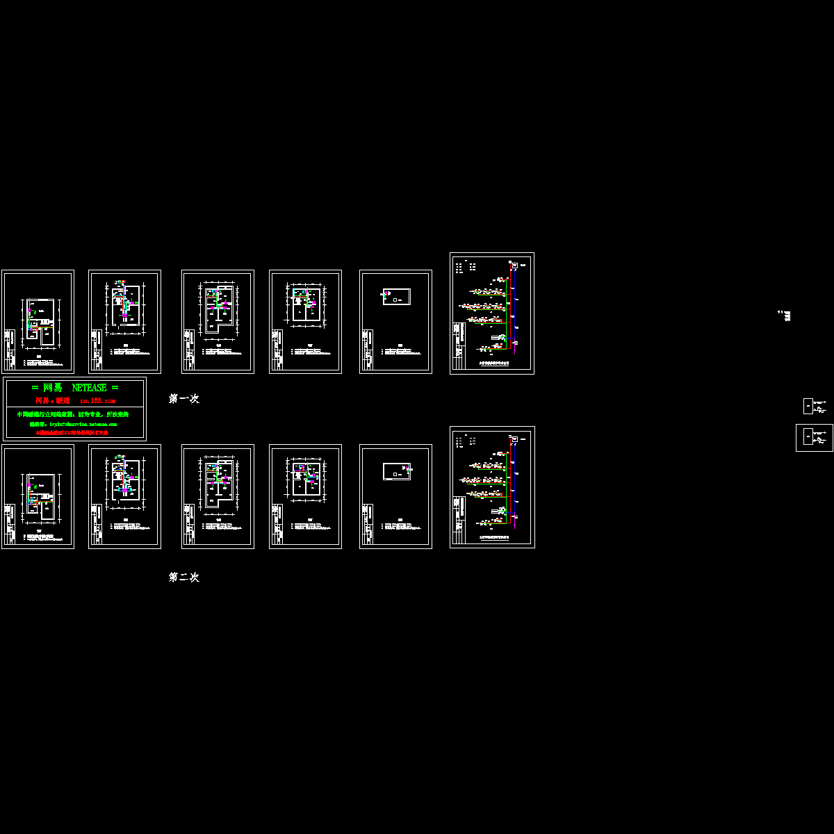 小型别墅中央空调设计CAD施工图纸.dwg - 1