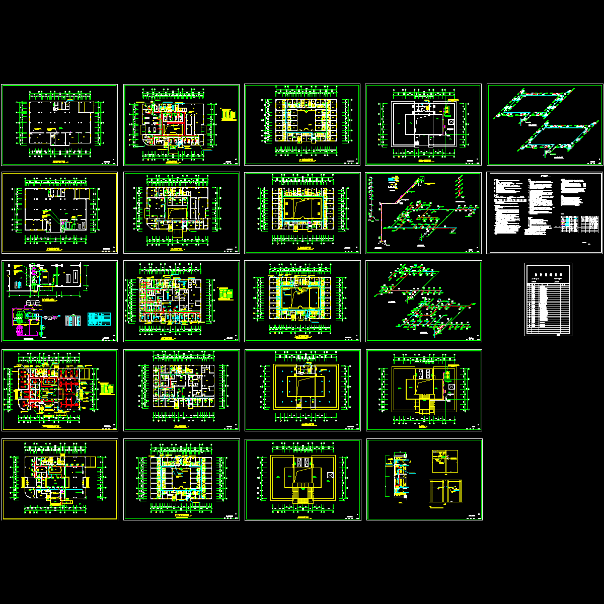 四星级宾馆通风空调全套设计CAD图纸.dwg - 1