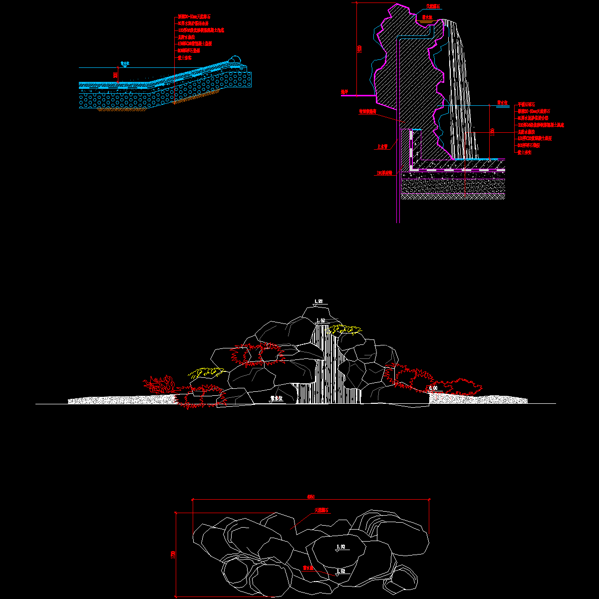 跌水假山结构CAD施工图纸.dwg - 1