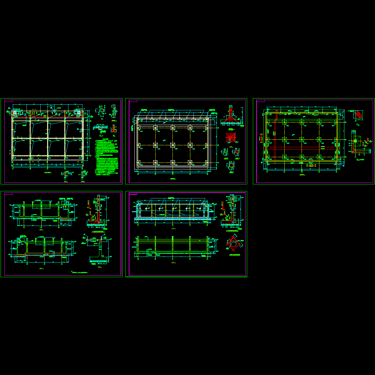 冷却塔水池结构设计CAD图纸.dwg - 1