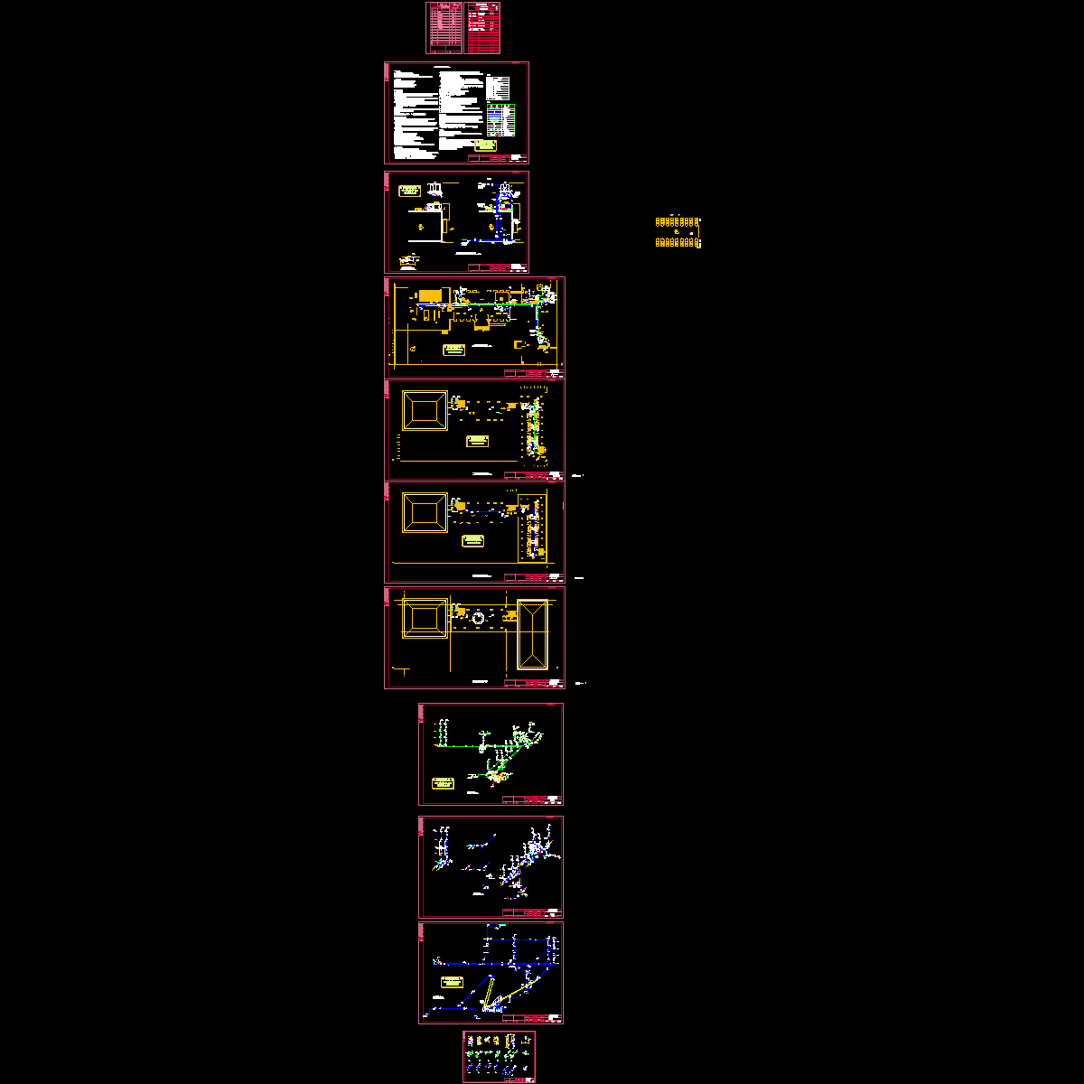 水利枢纽工程4层综合楼CAD施工图纸.dwg - 1