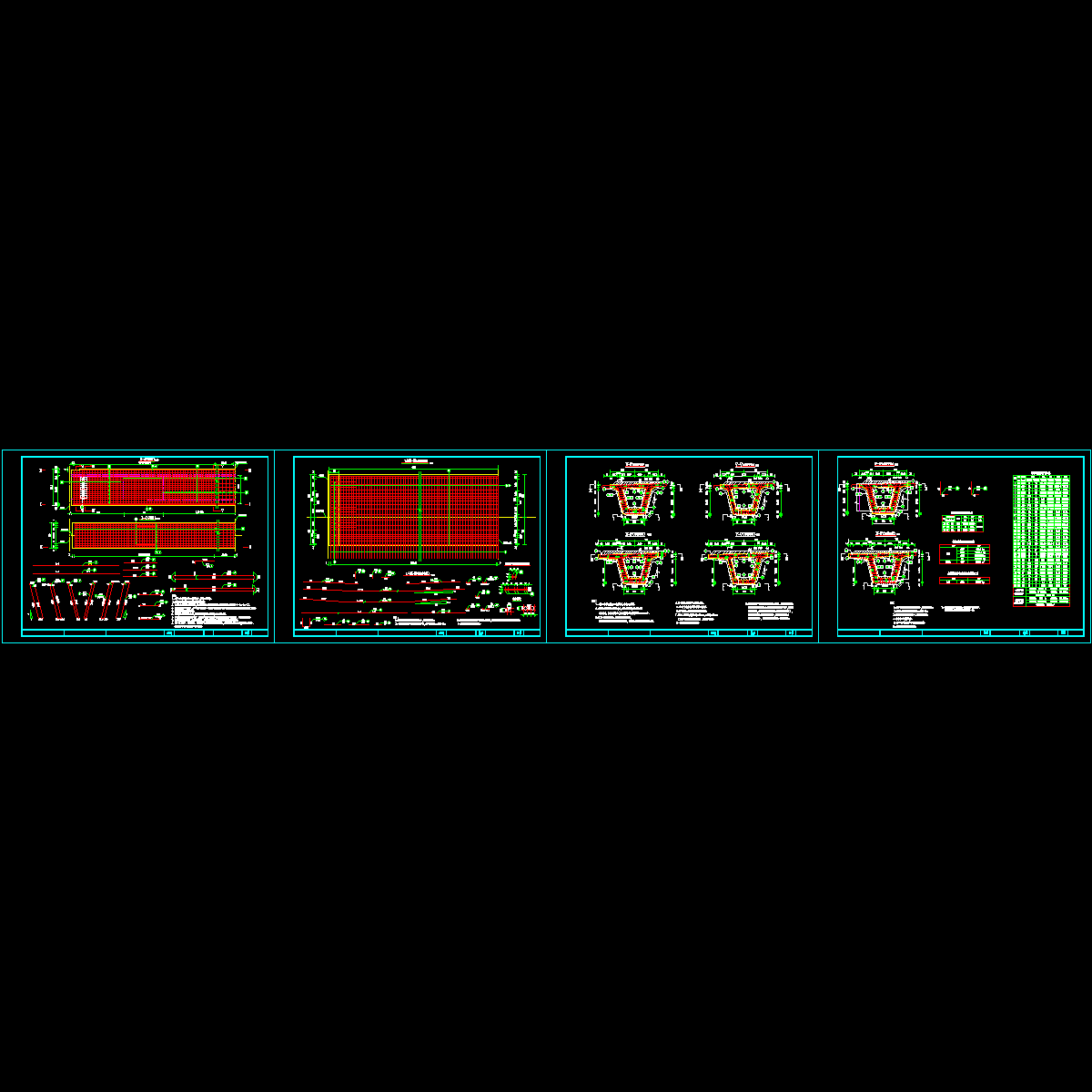 p33~36 边跨普通钢筋.dwg