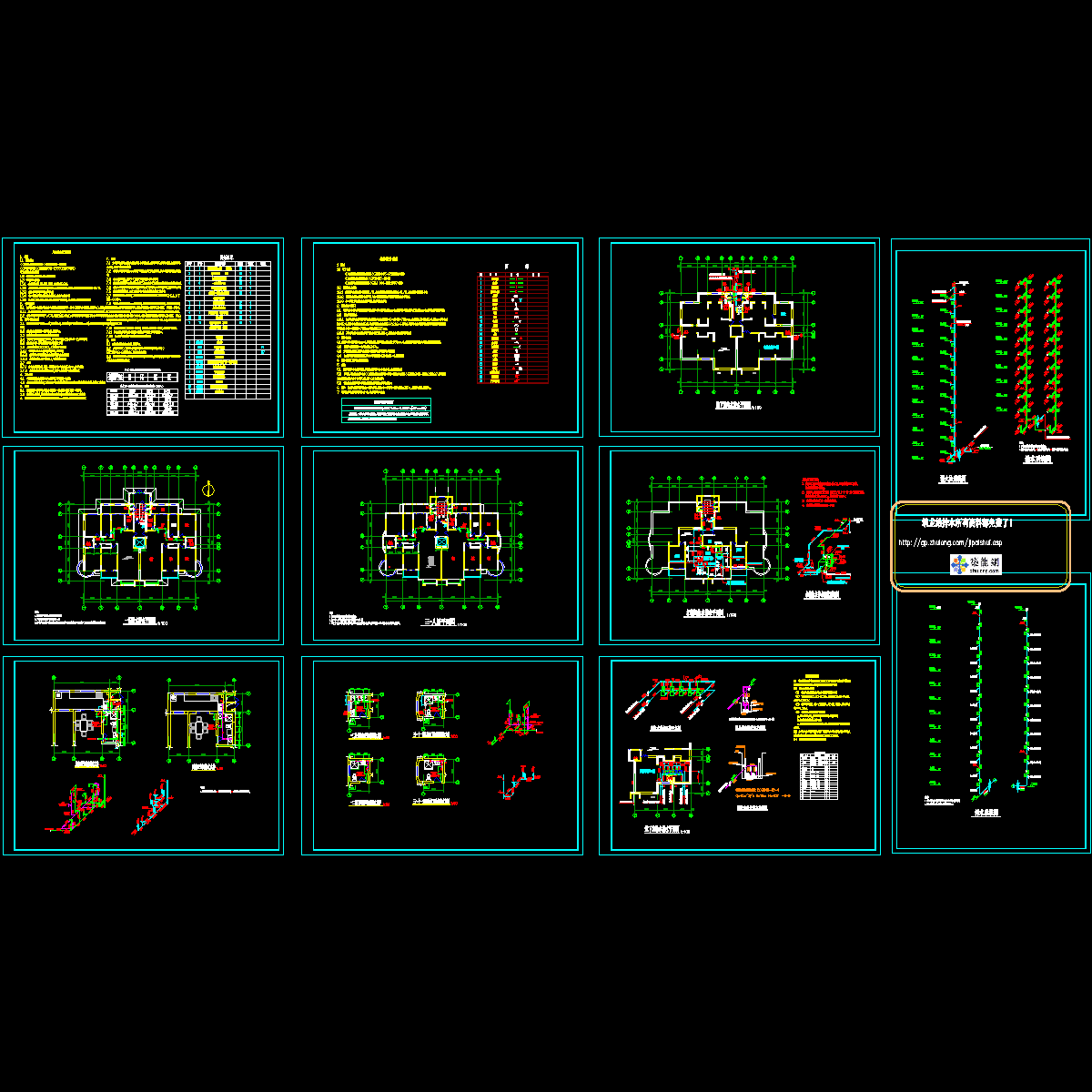 12层小高层住宅楼给排水设计CAD施工图纸.dwg - 1