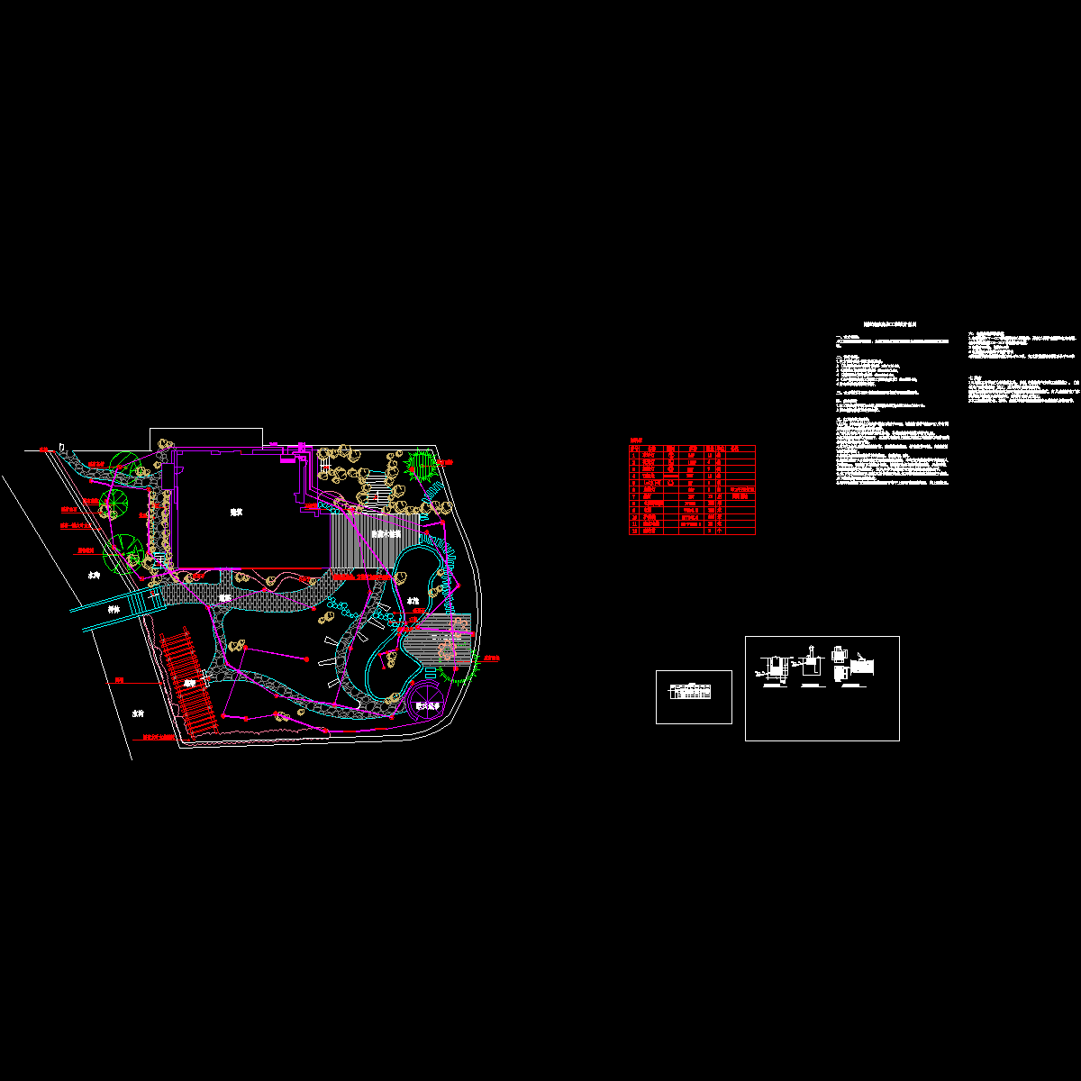 别墅庭院景观照明设计CAD施工图纸.dwg - 1