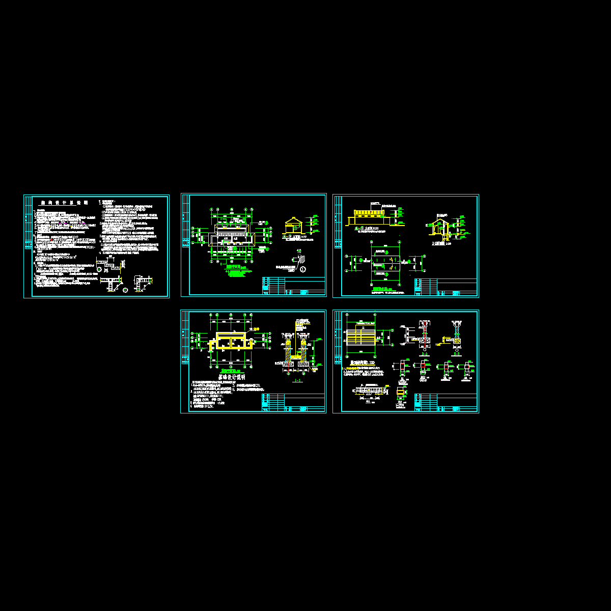 32平公共厕所成套设计CAD图纸.dwg - 1