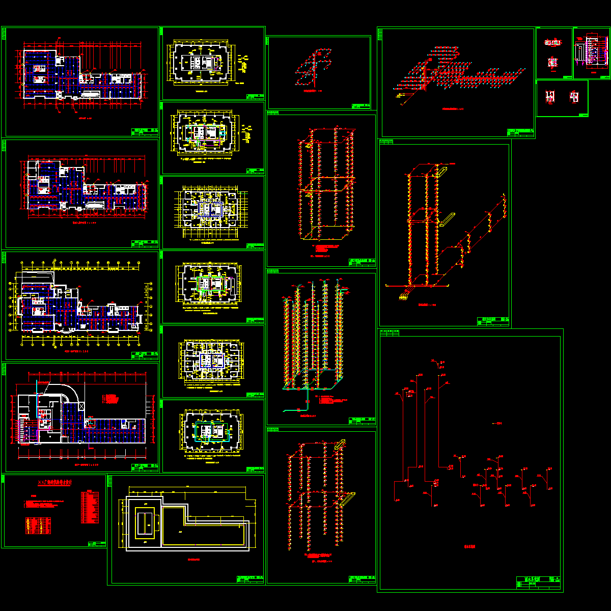 广场建筑给水排水设计大样图.dwg - 1