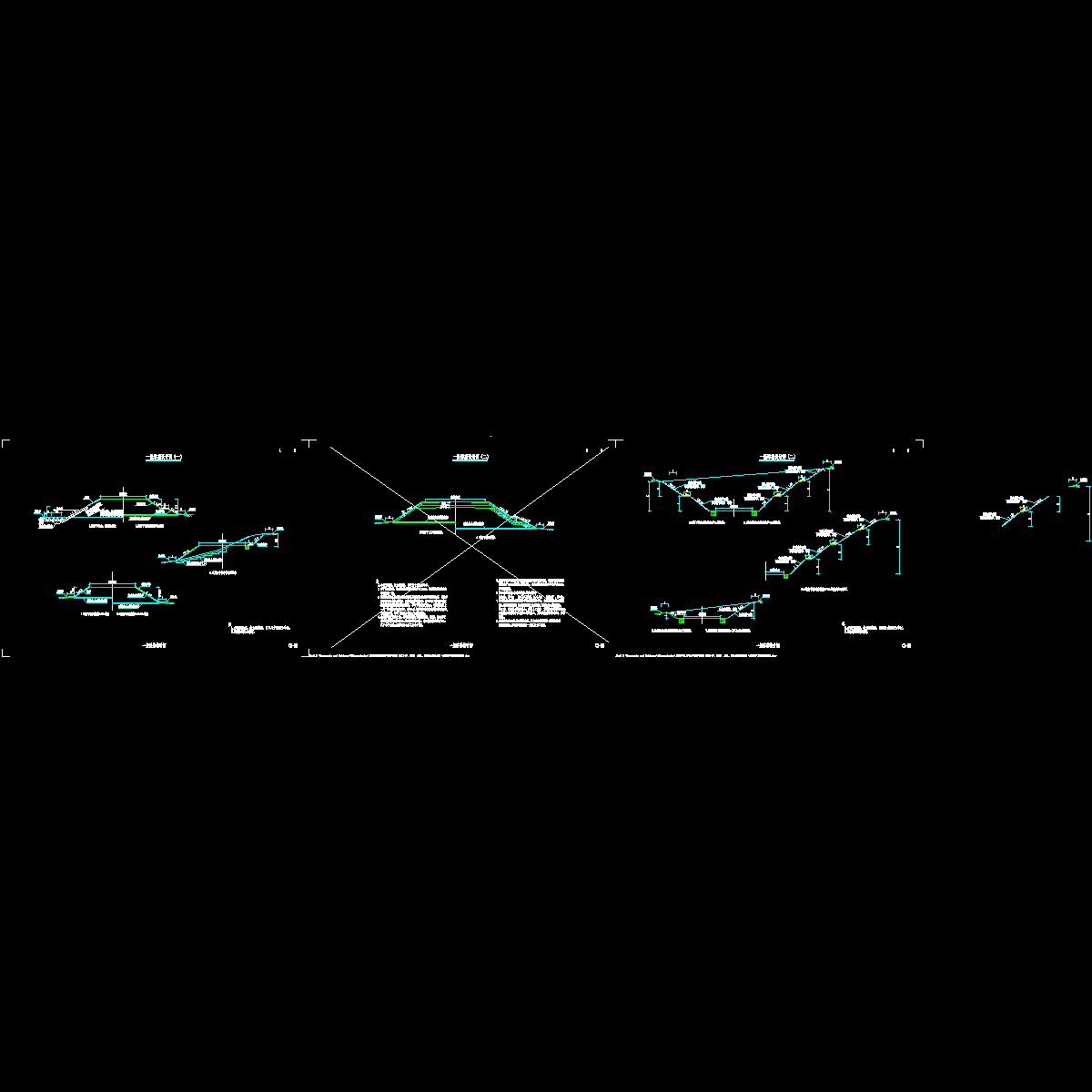 c3-02 一般路基设计图.dwg