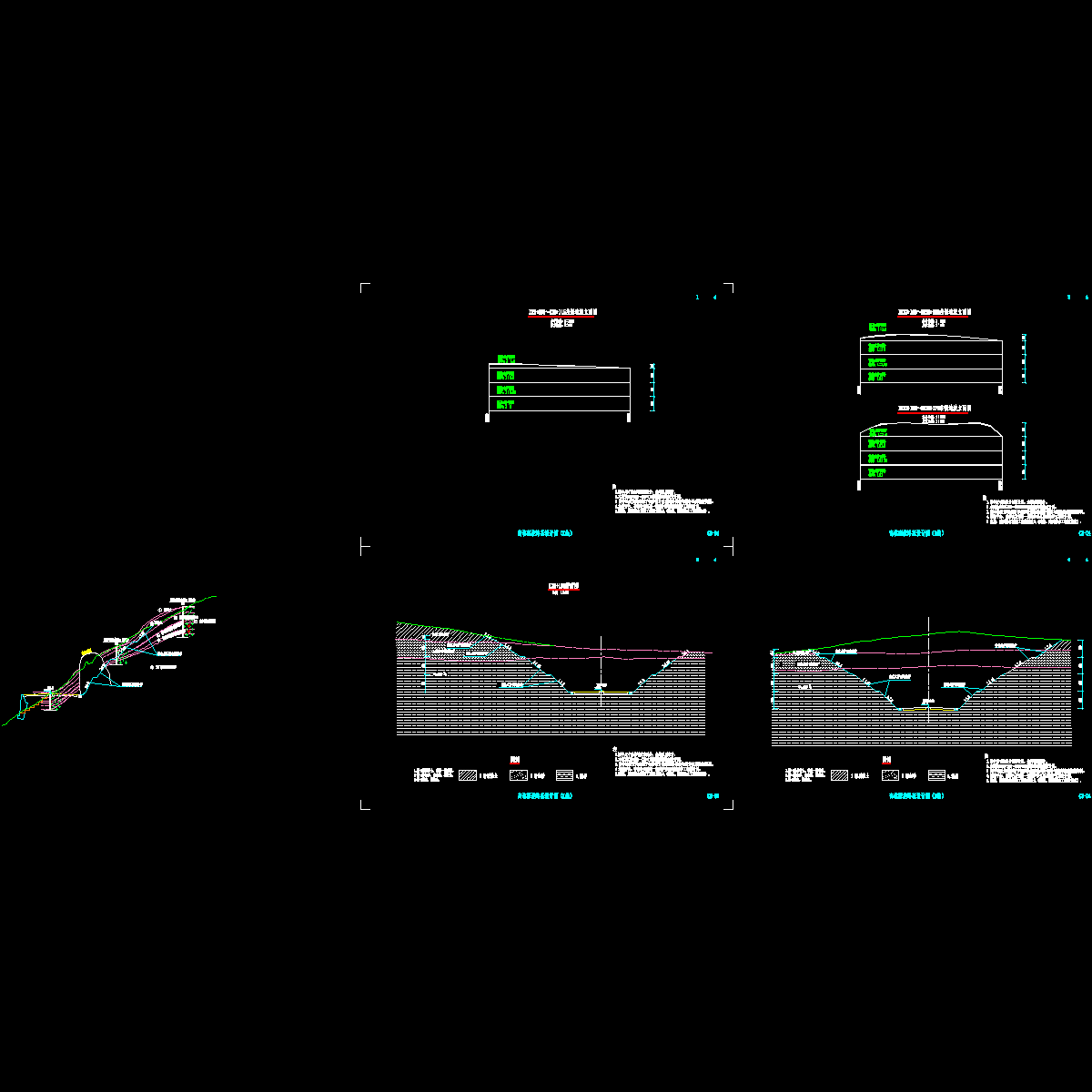 c3-04 高填深挖路基设计图.dwg