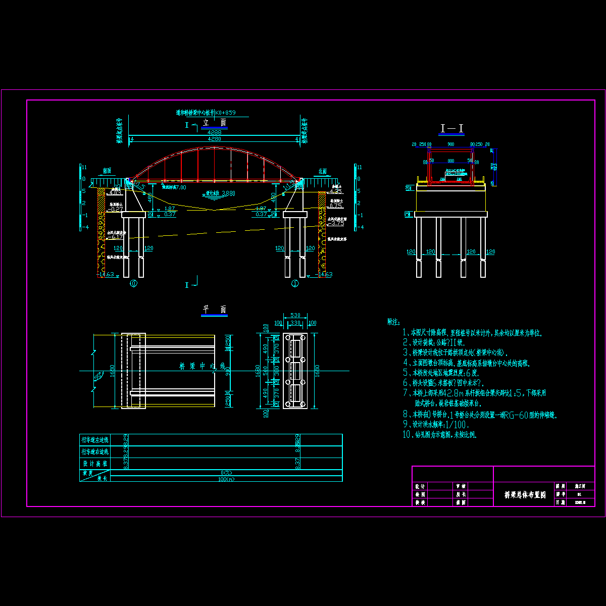 02-总体布置.dwg