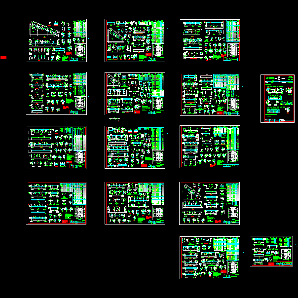 详细-r.dwg