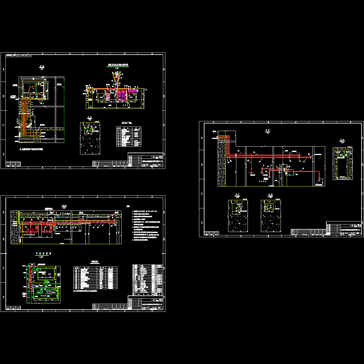 水电站机组重力油系统设备及管路布置图纸.dwg - 1