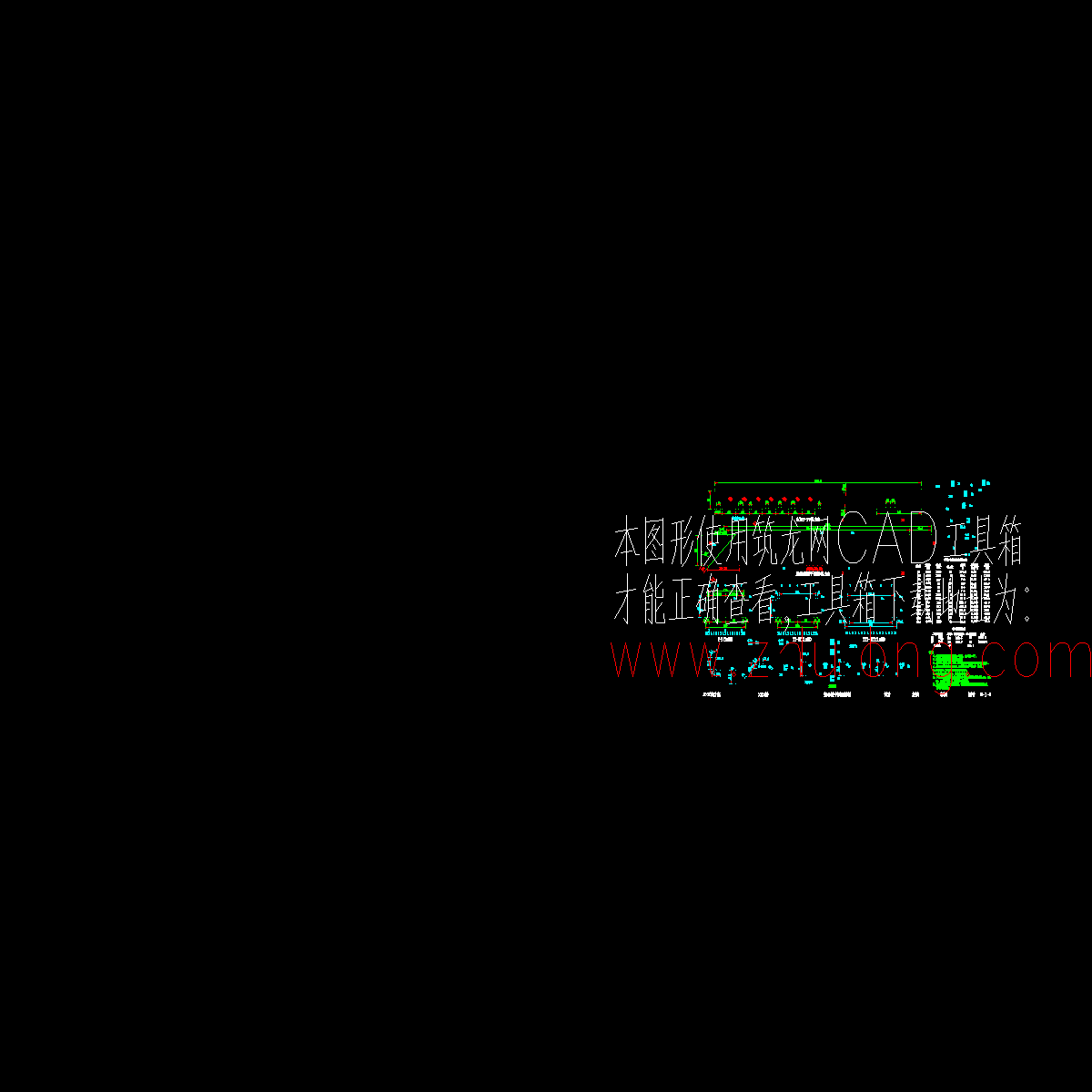 05空心板中板配筋图.dwg