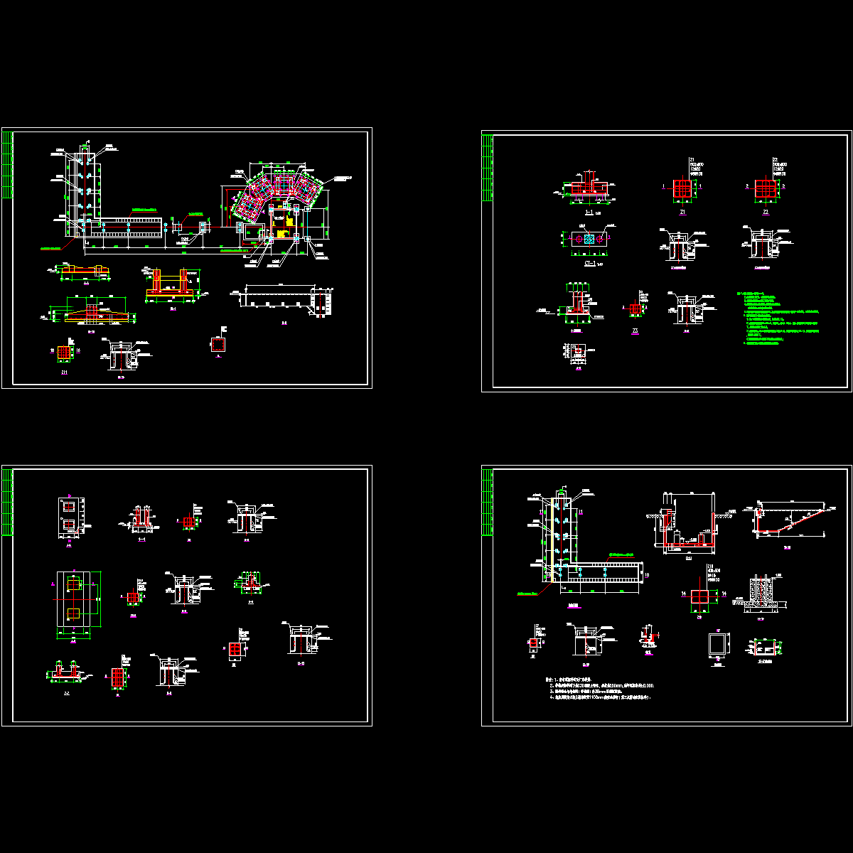 搅拌站结构设计CAD施工图纸.dwg - 1