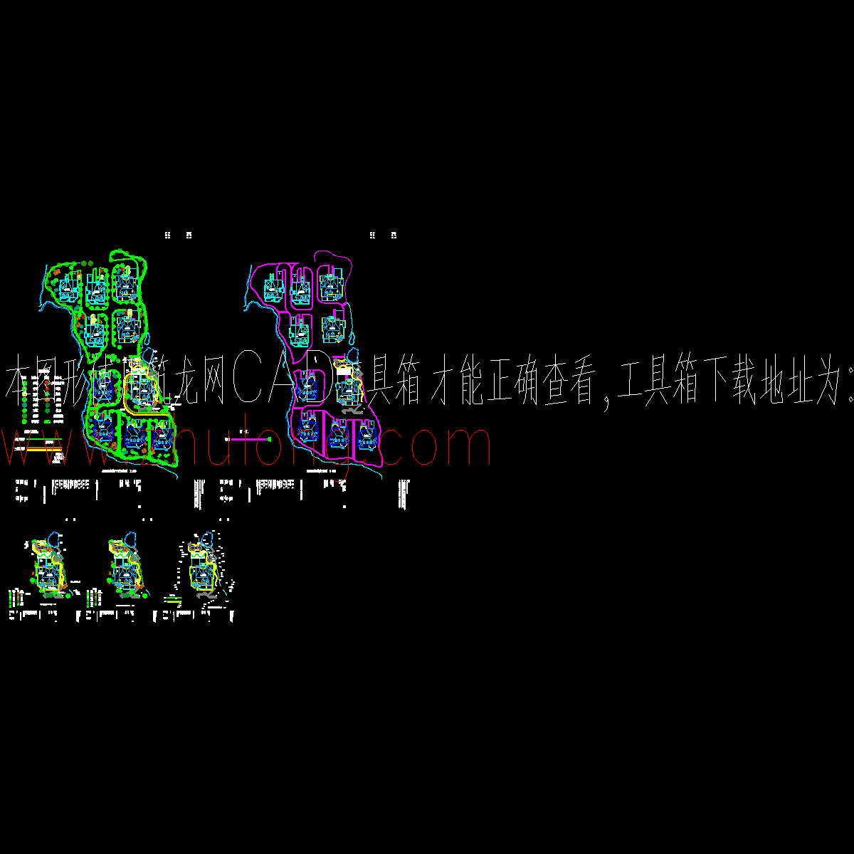 别墅区景观设计图纸.dwg - 1