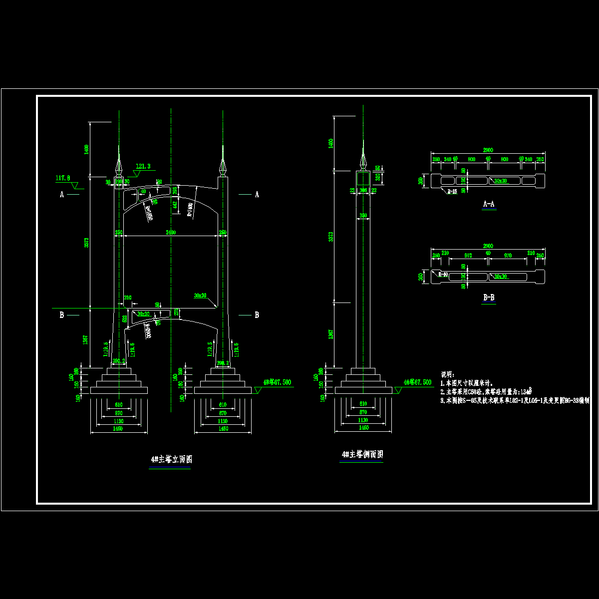 wxj-005.dwg