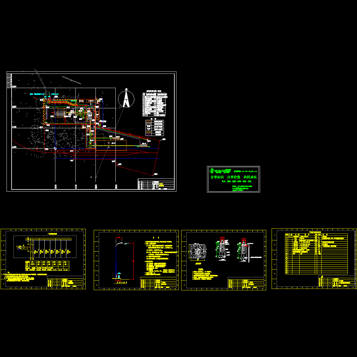 厂区照明全套设计CAD图纸，共4张图.dwg - 1