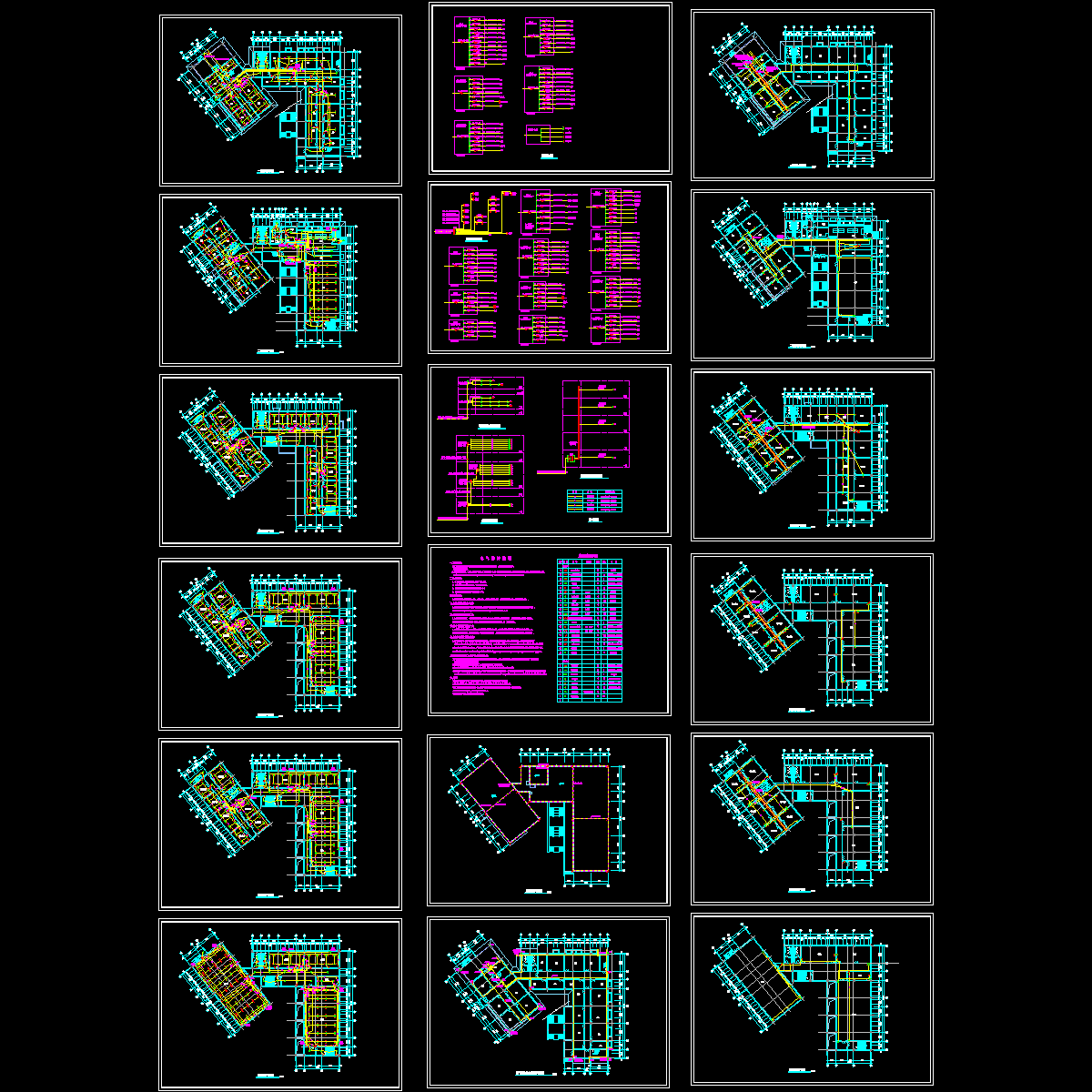 6300平教师活动中心电气CAD施工图纸.dwg - 1