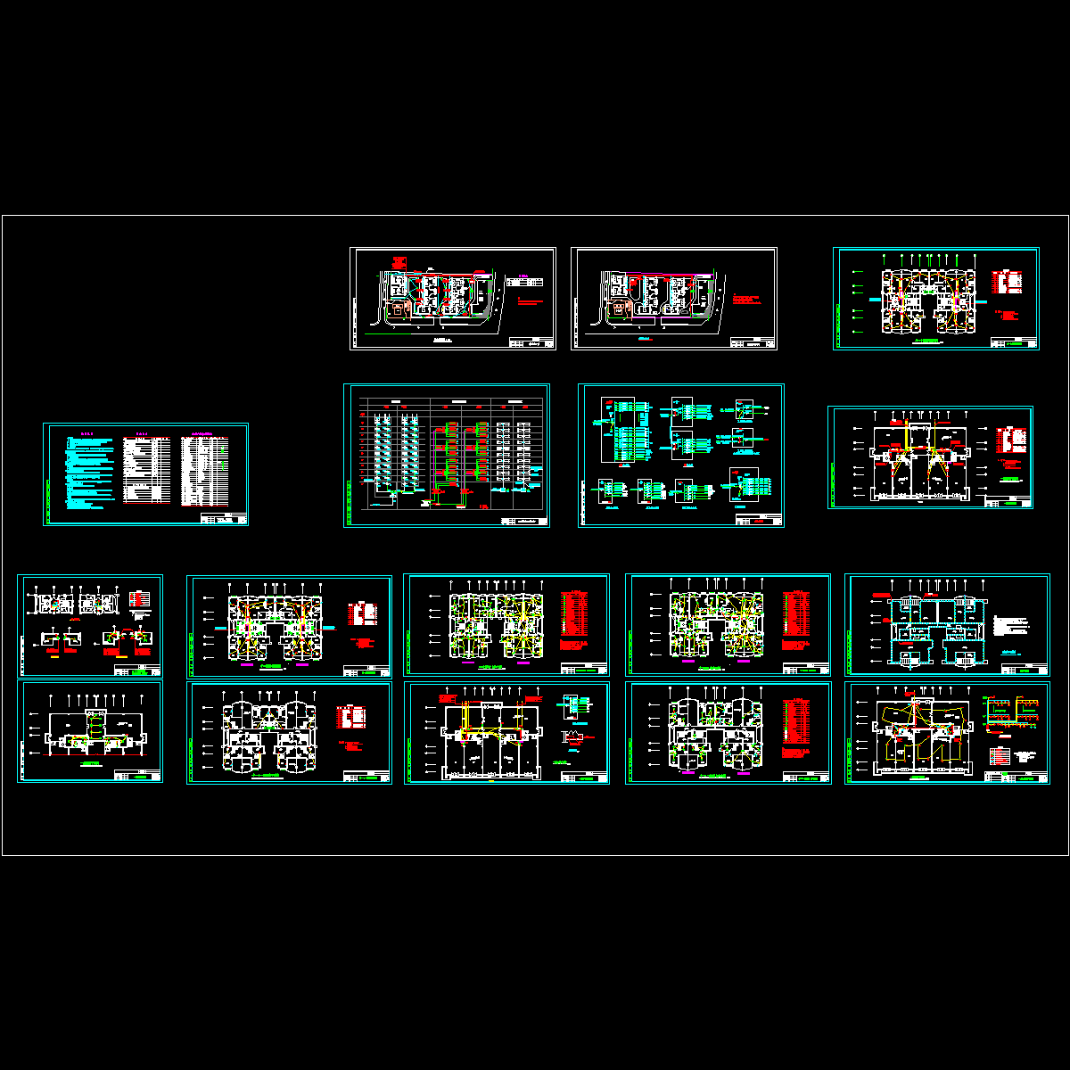 1地上11层住宅楼电气施工CAD图纸 - 1