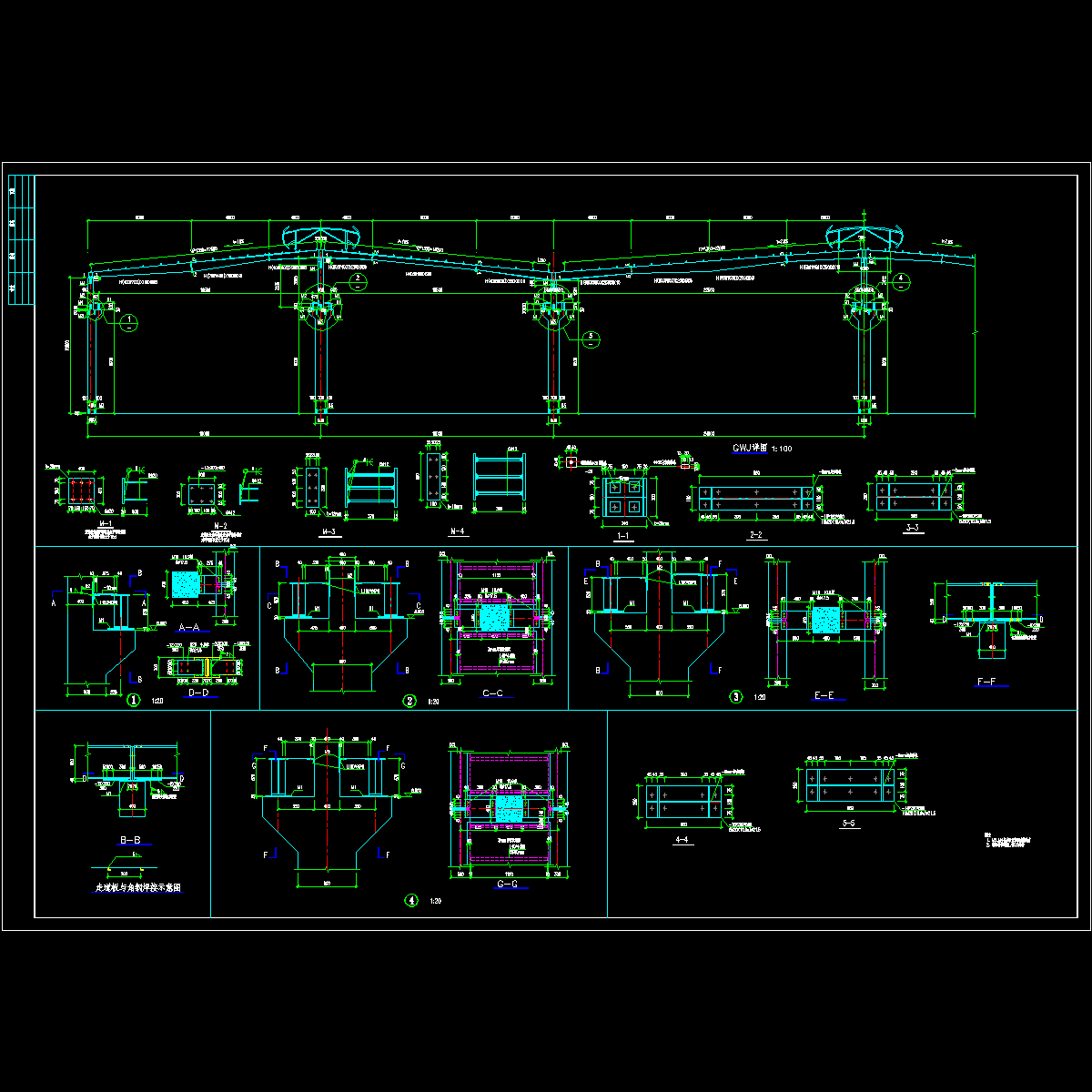 18米连跨刚架CAD详图纸.dwg - 1