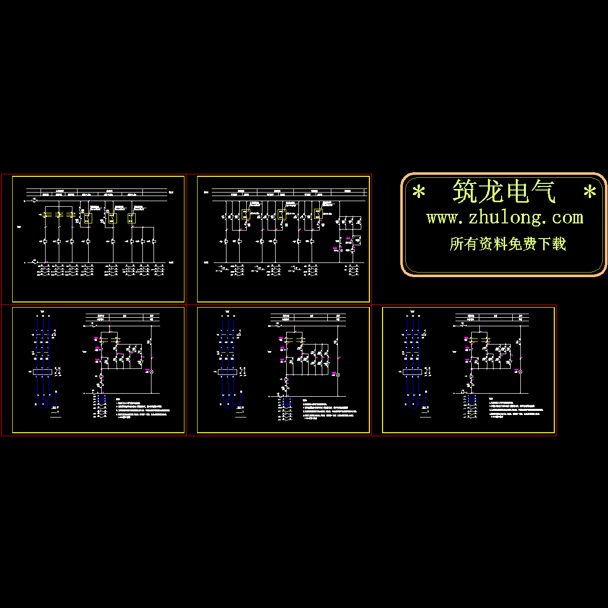 提升泵电路图.dwg