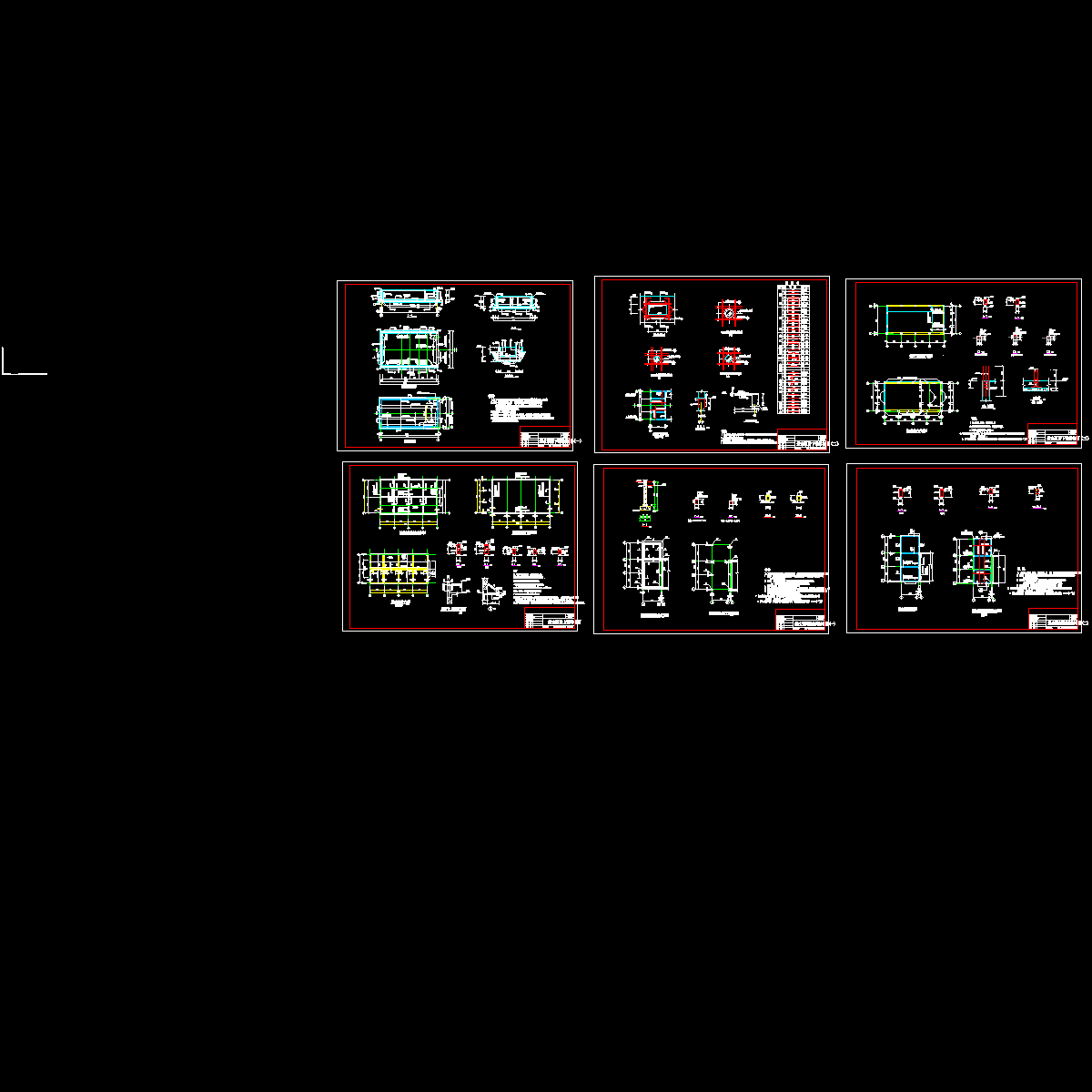 送水泵房的结构设计CAD施工图纸.dwg - 1