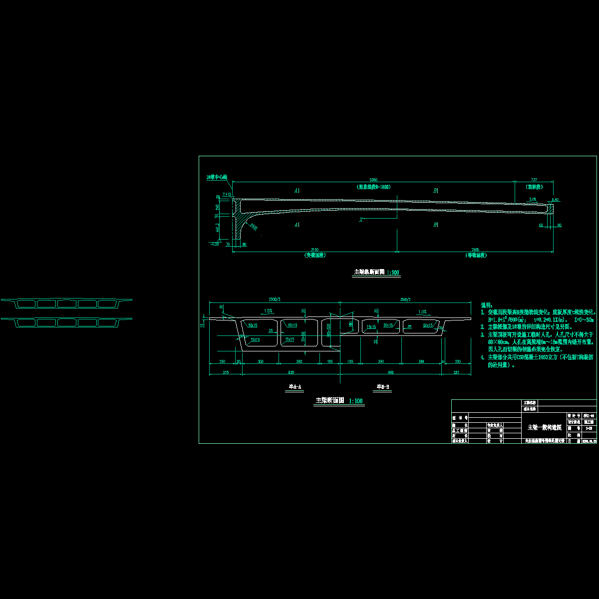 s-02.dwg