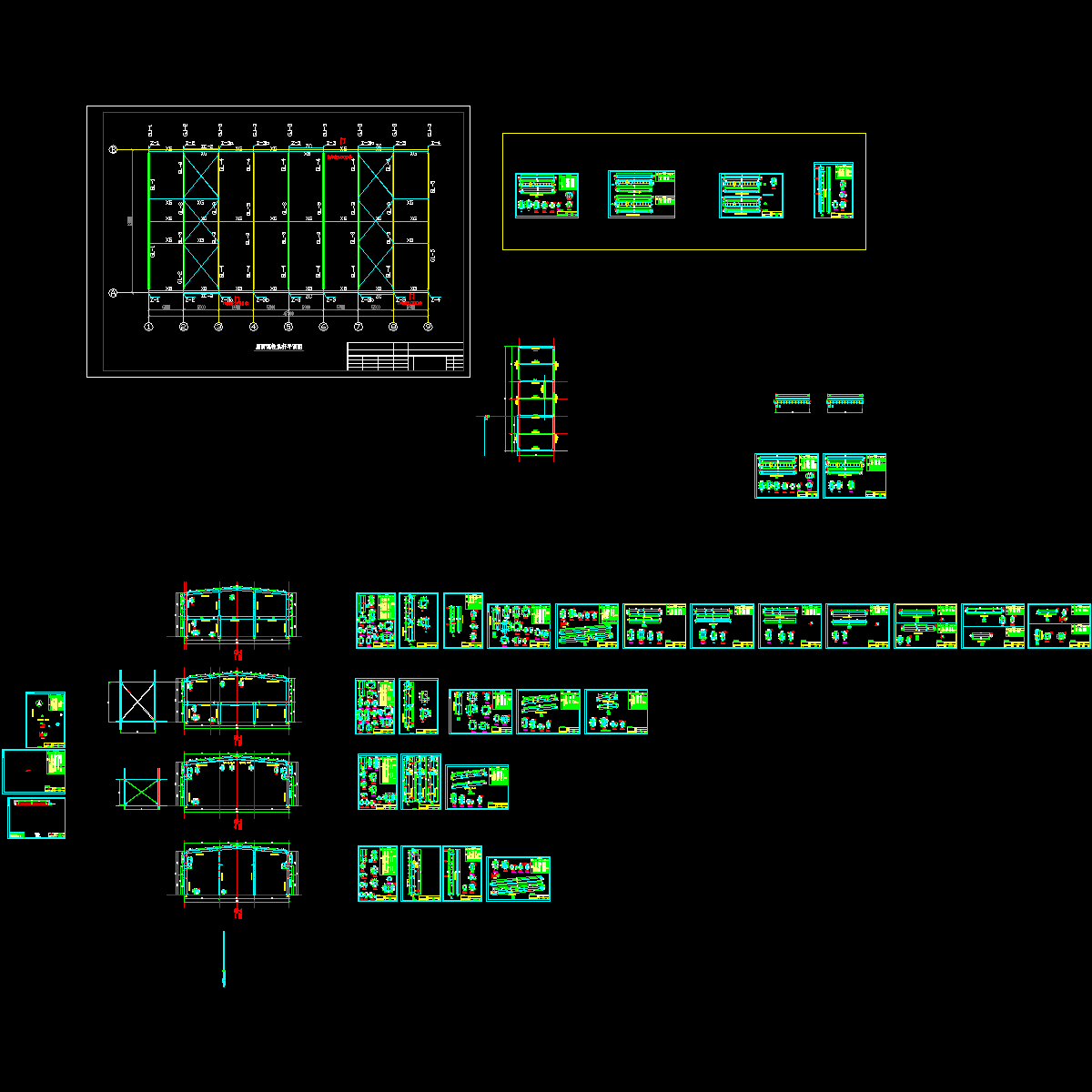 变压器厂房结构分解节点构造CAD详图纸.dwg - 1
