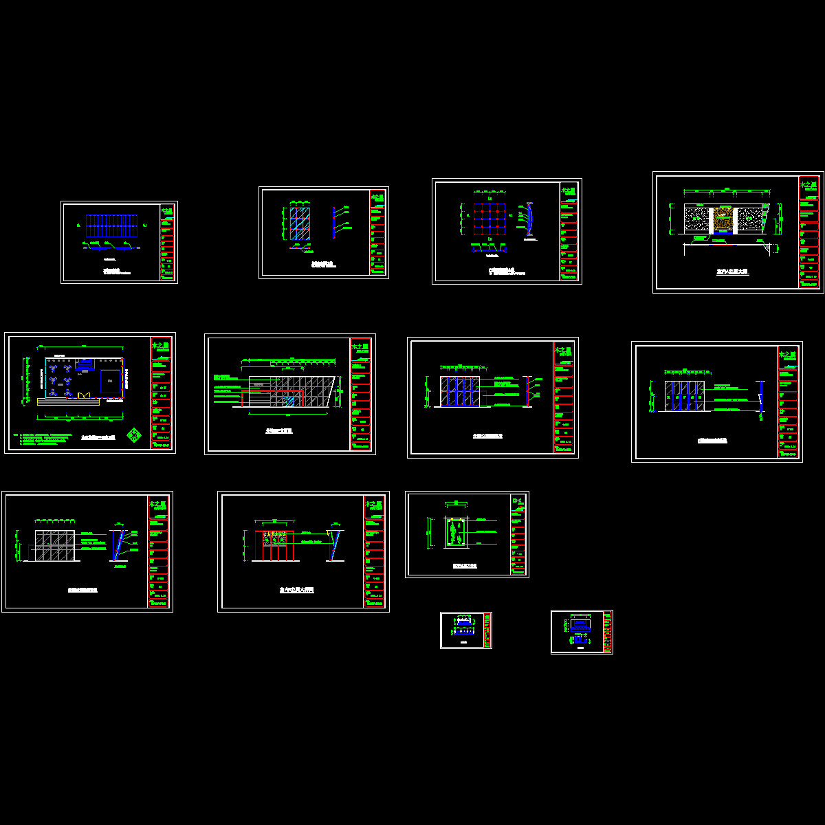 售楼部建筑设计方案.dwg - 1