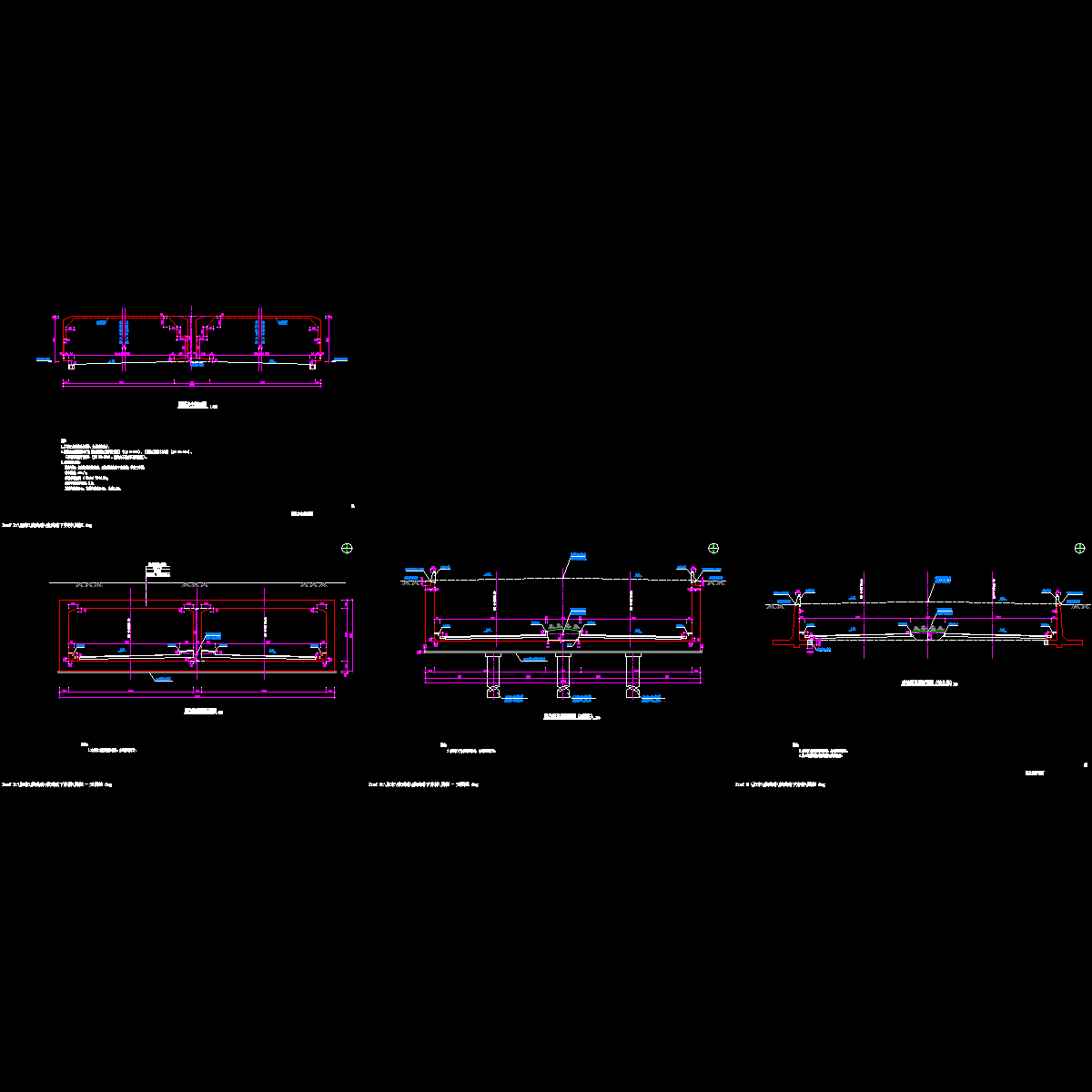 s04 05-隧道净空断面 横断面图.dwg