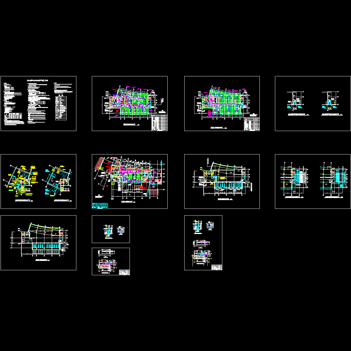 中心大厦VRV系统设计.dwg - 1