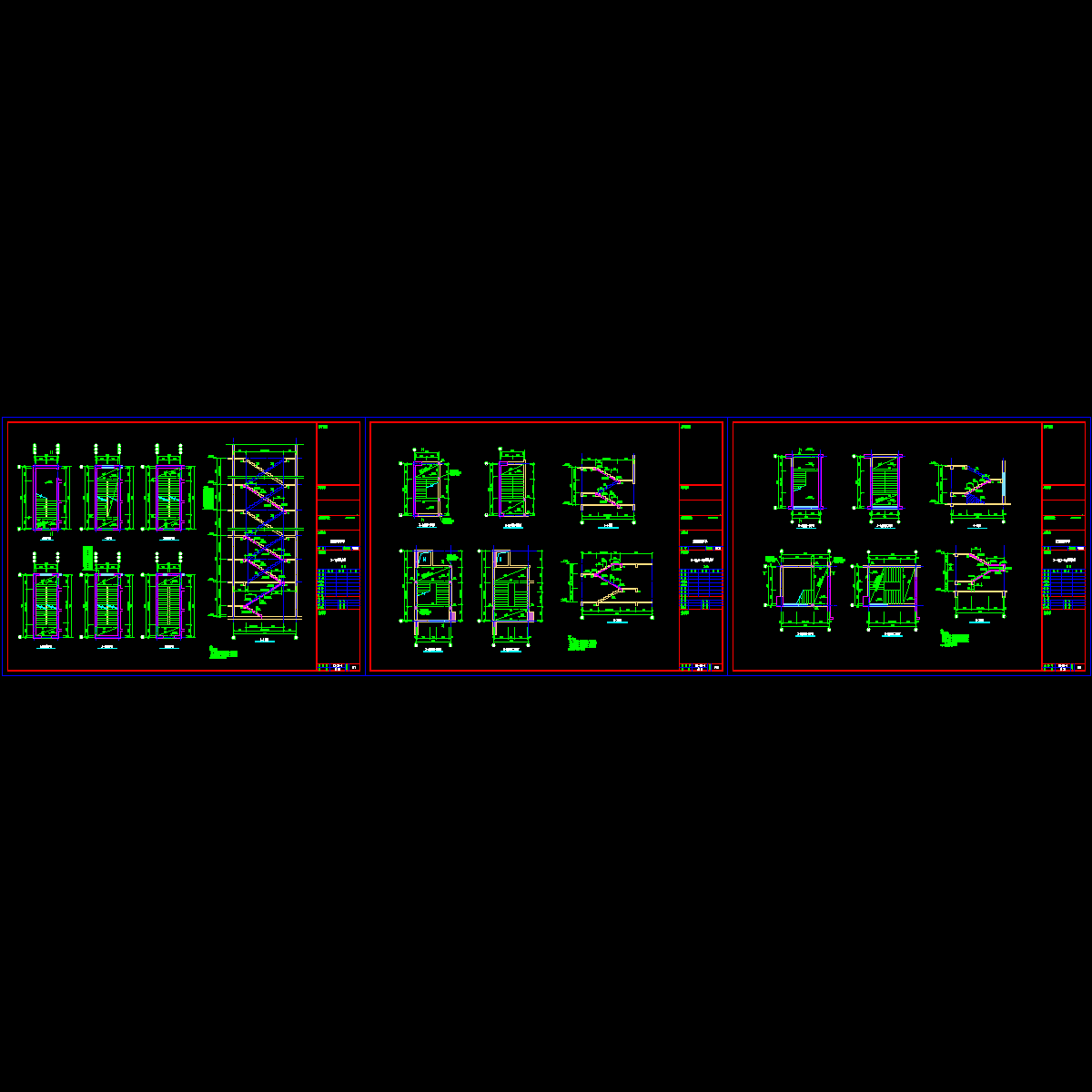 框剪商住楼楼梯节点构造CAD详图纸.dwg - 1