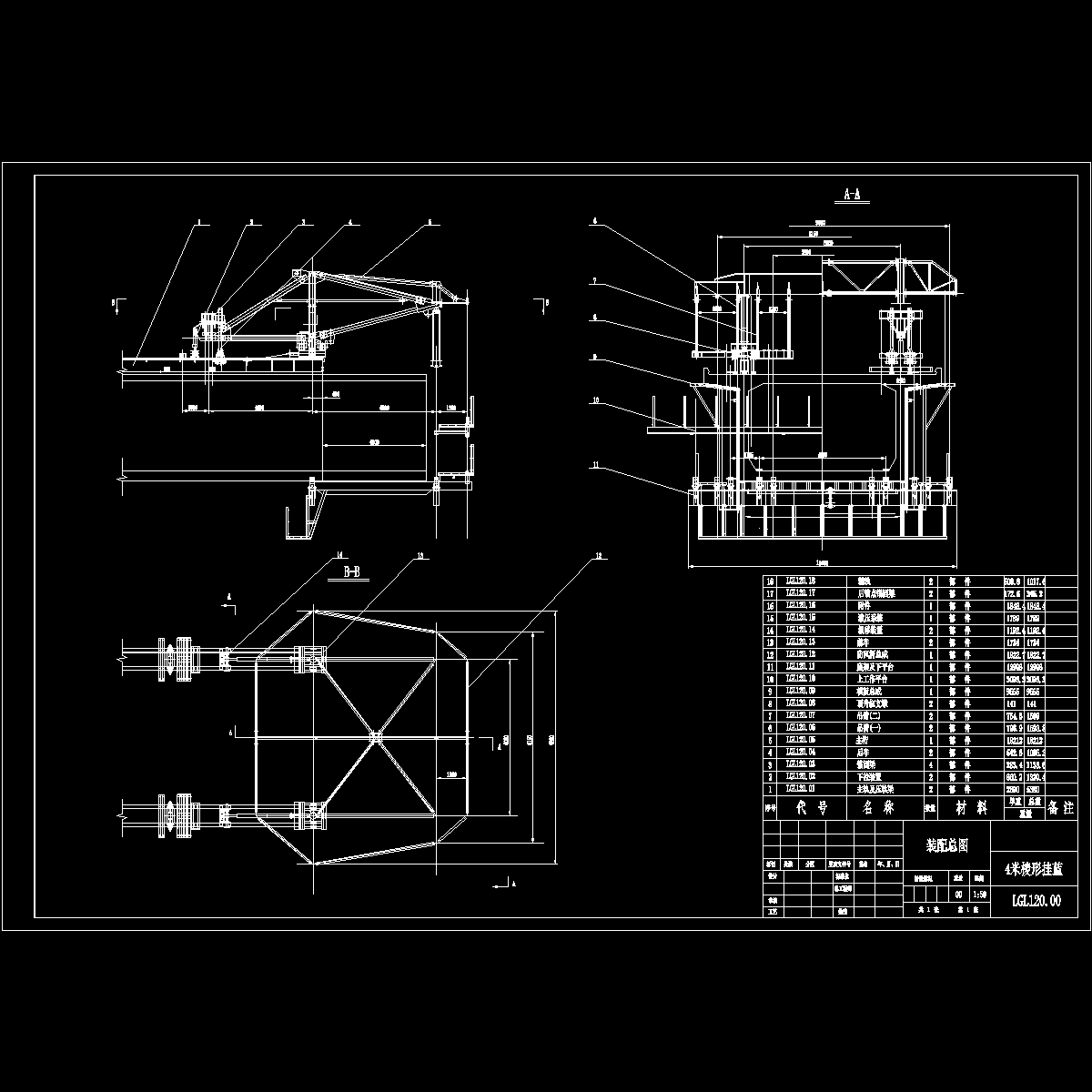 挂蓝lgl120-1.dwg