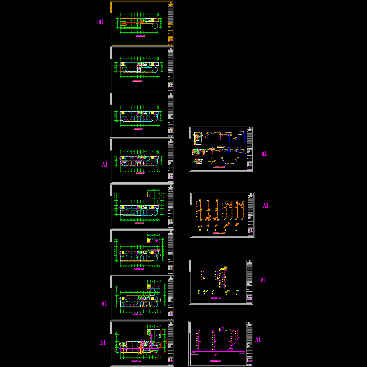 7层办公楼给排水大样图.dwg - 1