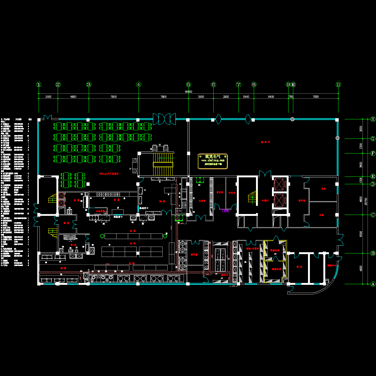 一层地沟图.dwg