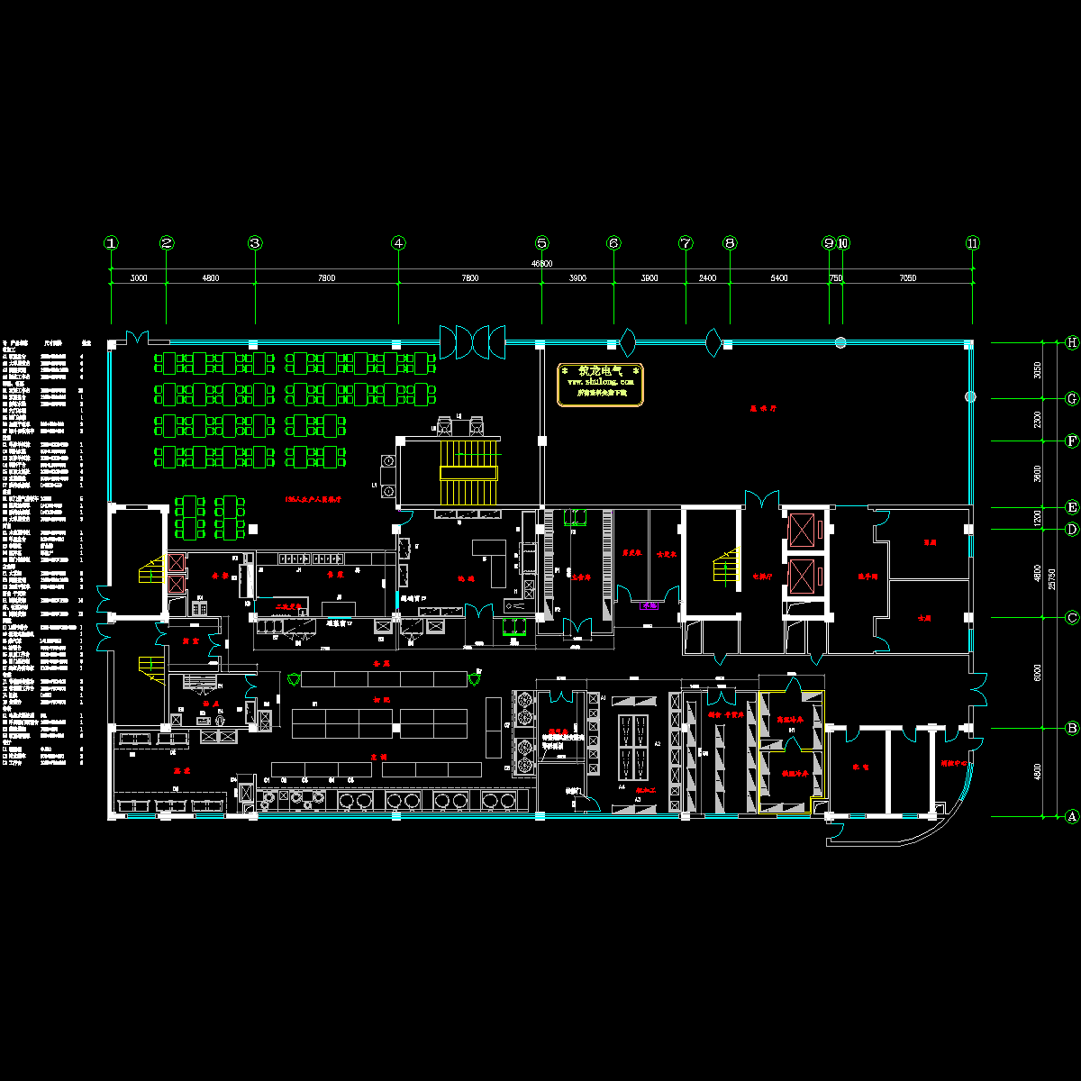 一层墙体分隔图.dwg