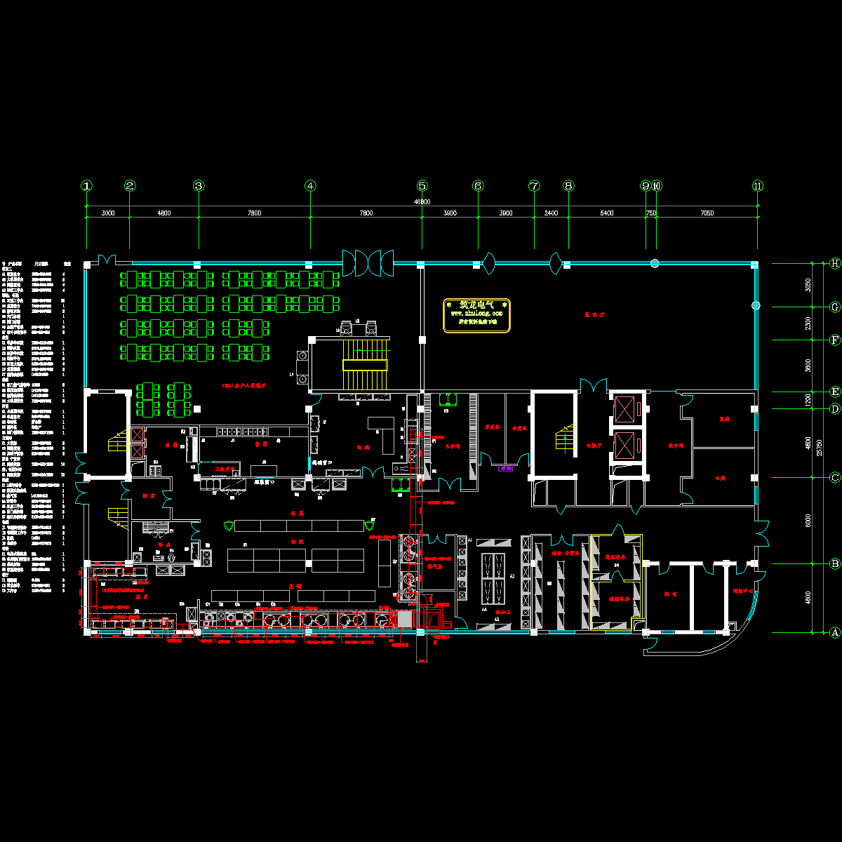 一层排烟图.dwg