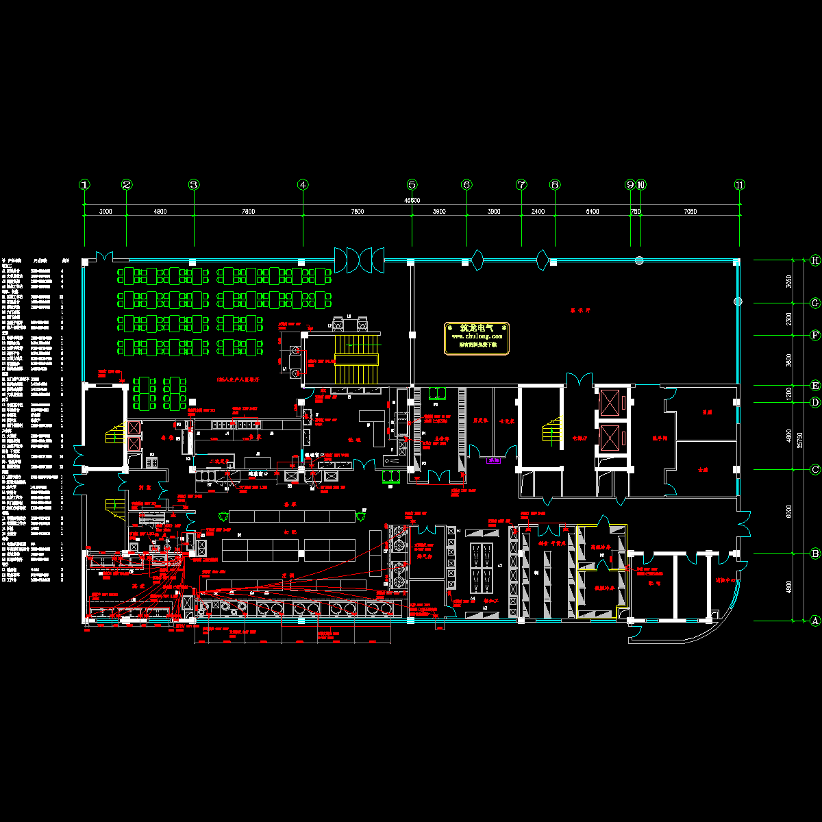 一层电图.dwg