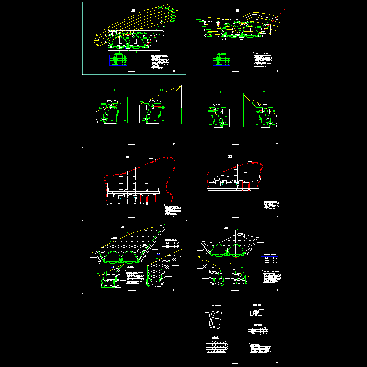 10-1洞口设计图.dwg