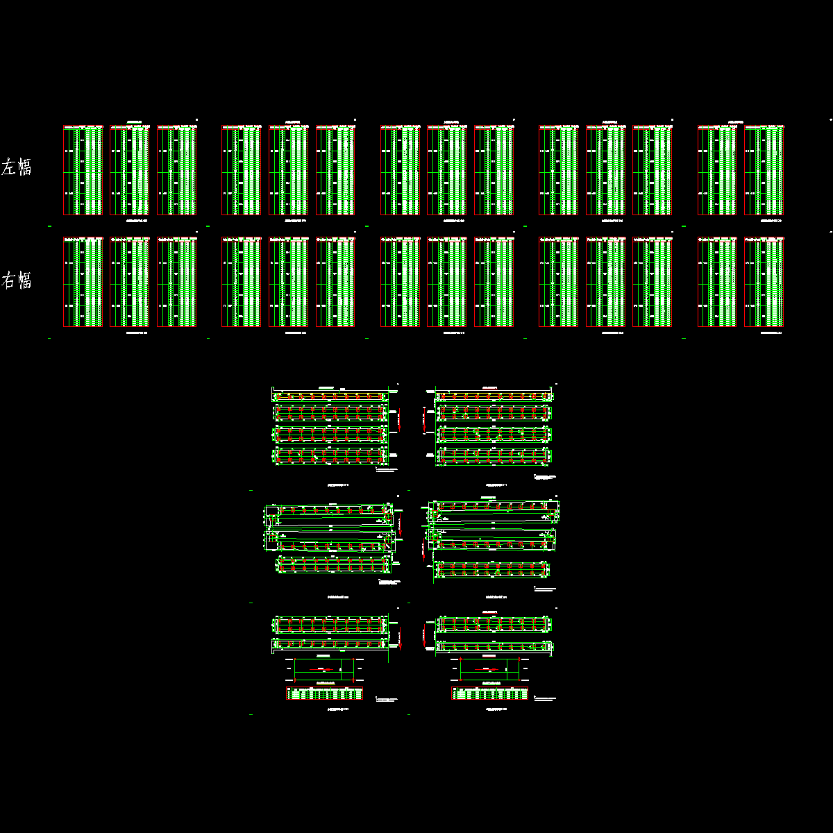 073-088t梁支座垫石.dwg