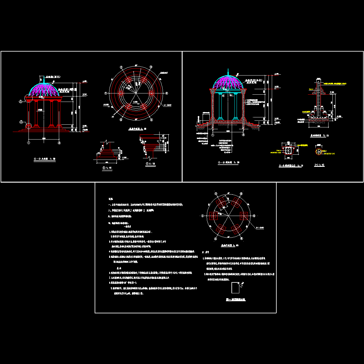 欧式亭结构CAD施工图纸.dwg - 1