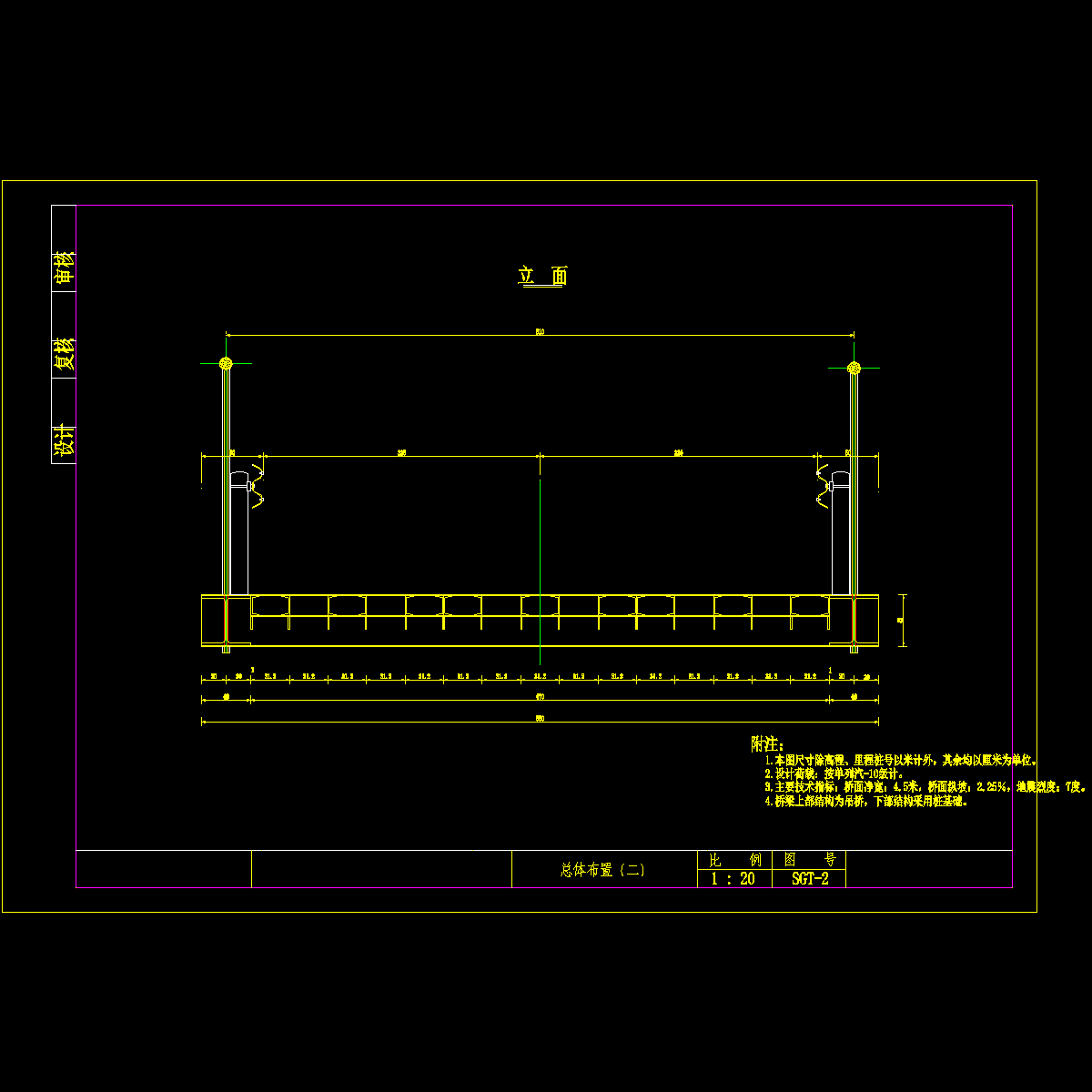 02-总体布置2.dwg